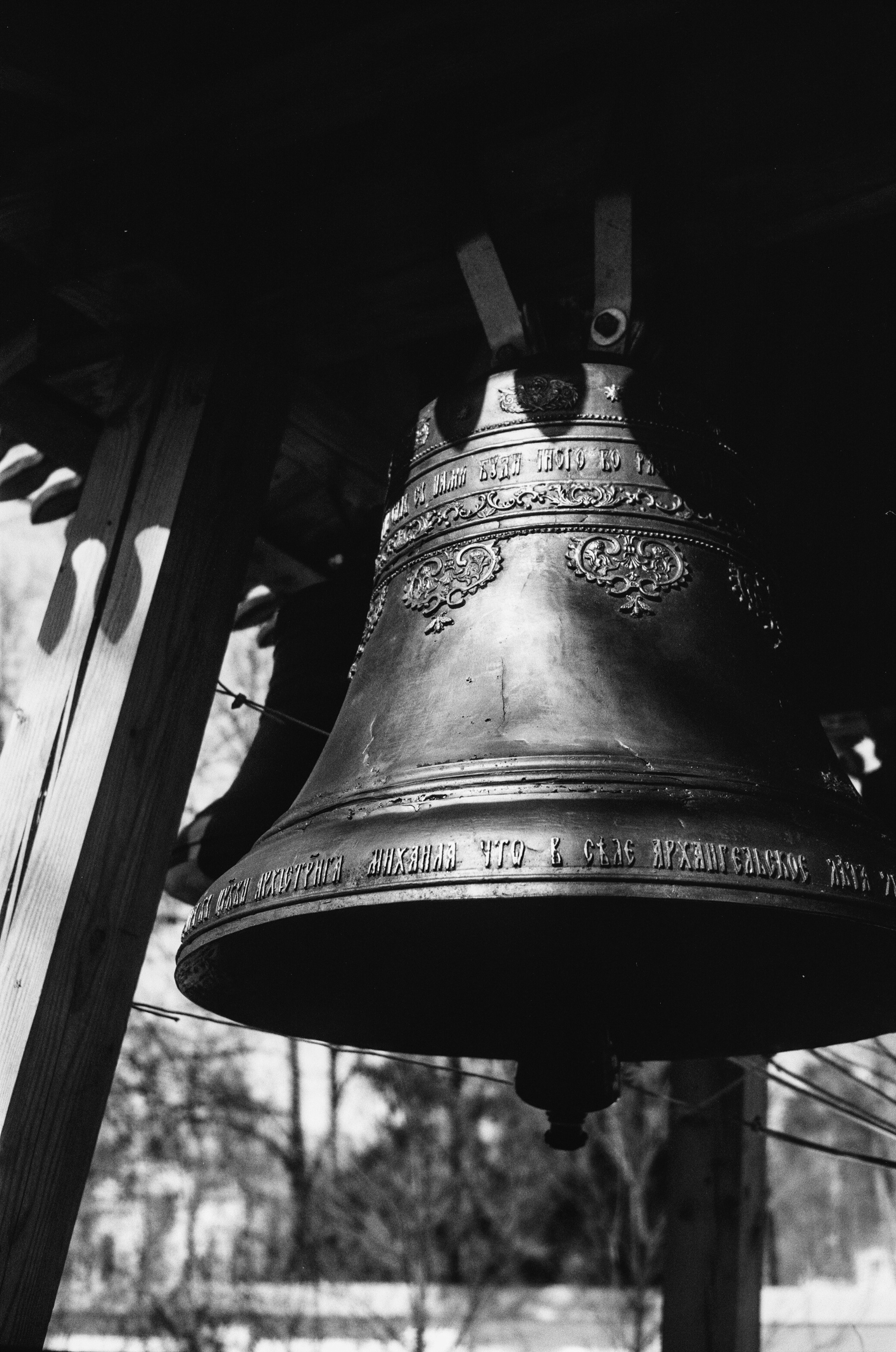 Minolta V2 / ТАСМА Тип-25