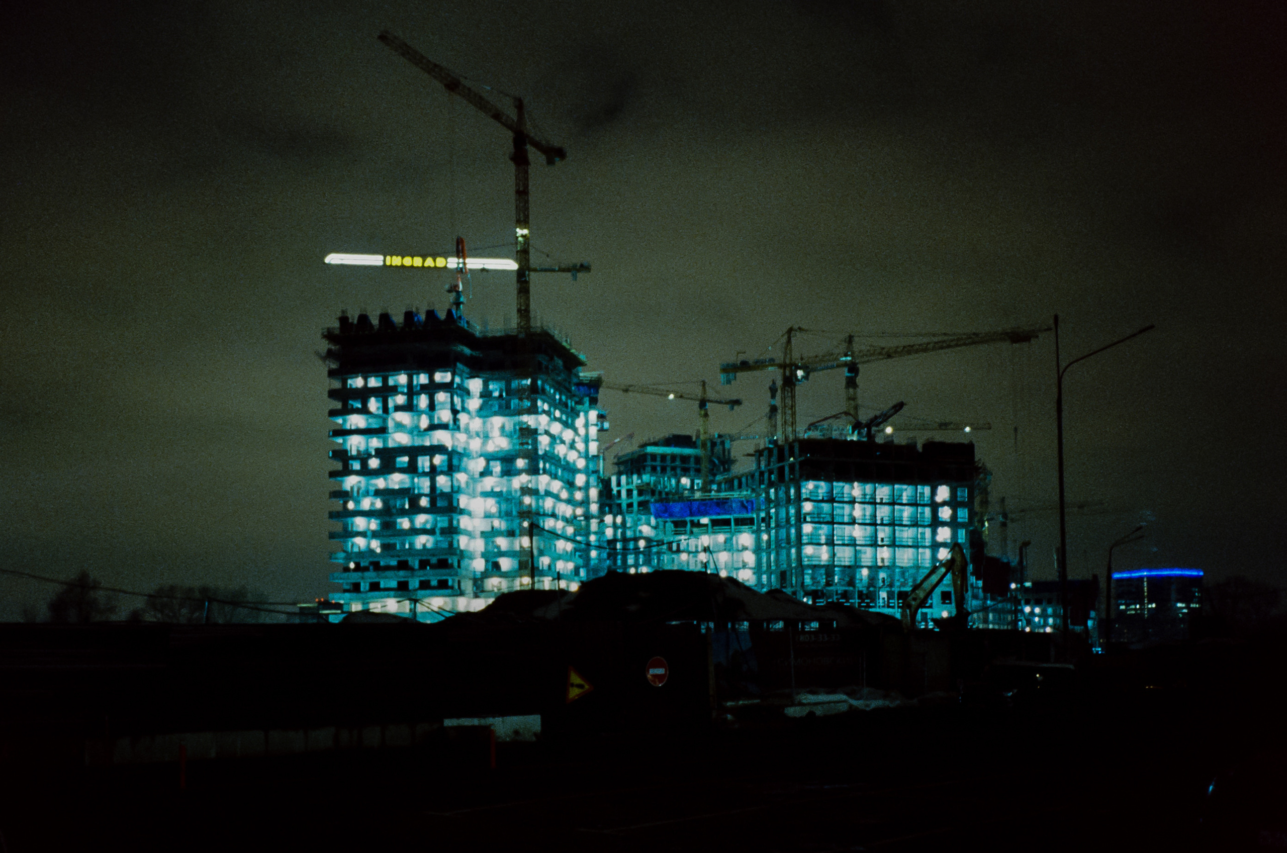 Kodak Vision 3 500T / Olympus Mju II