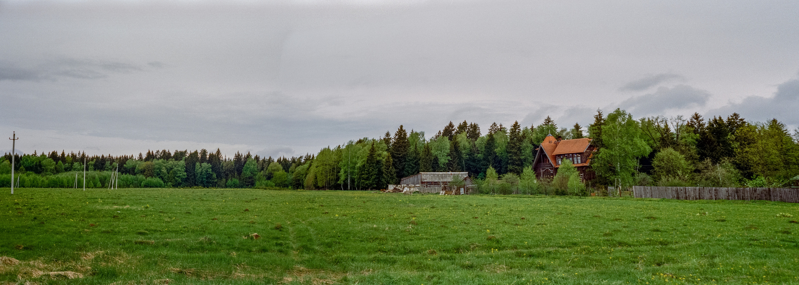 Minolta Hi-Matic 7sII