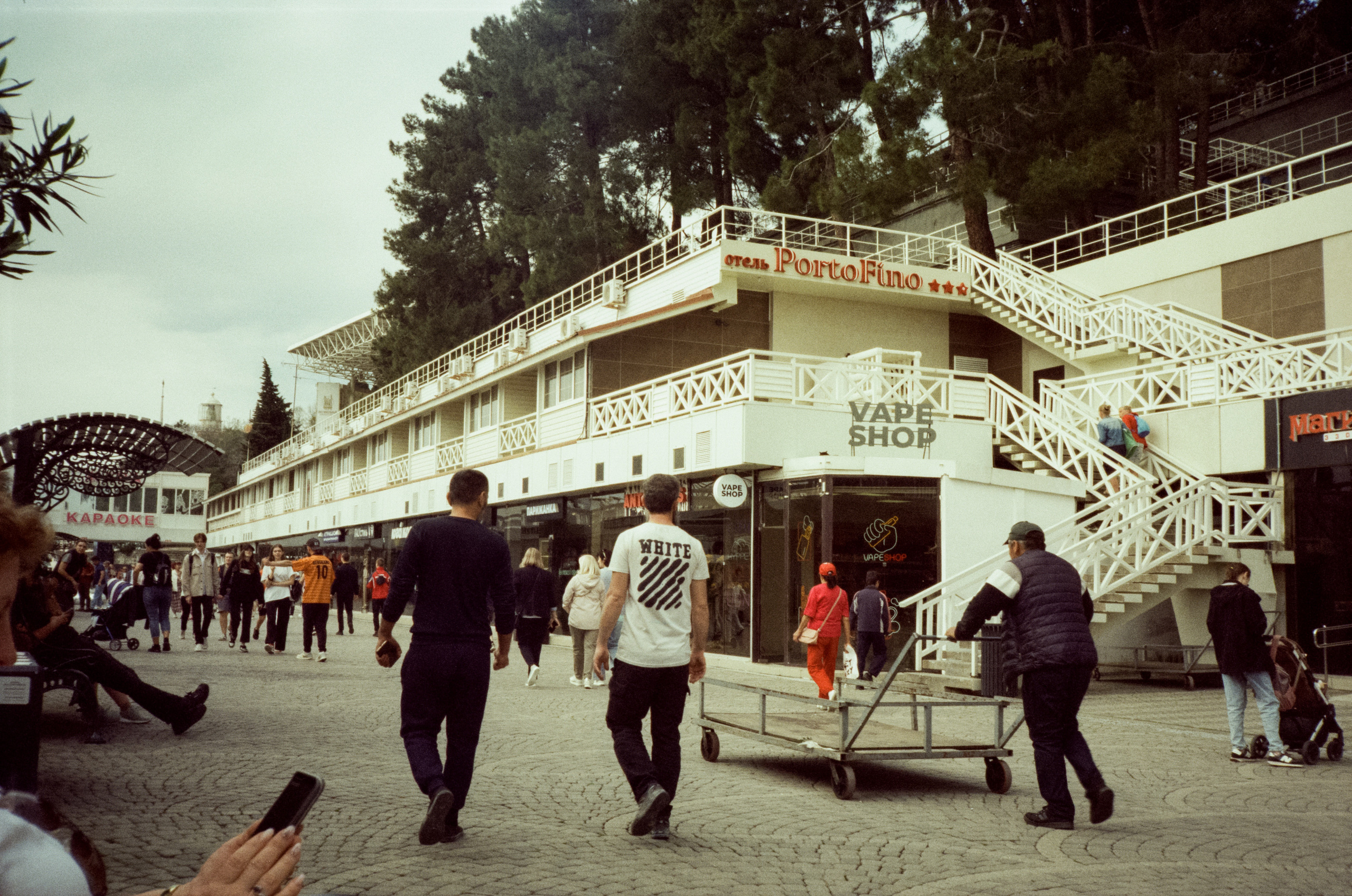 Набережная Сочи, Красная Поляна