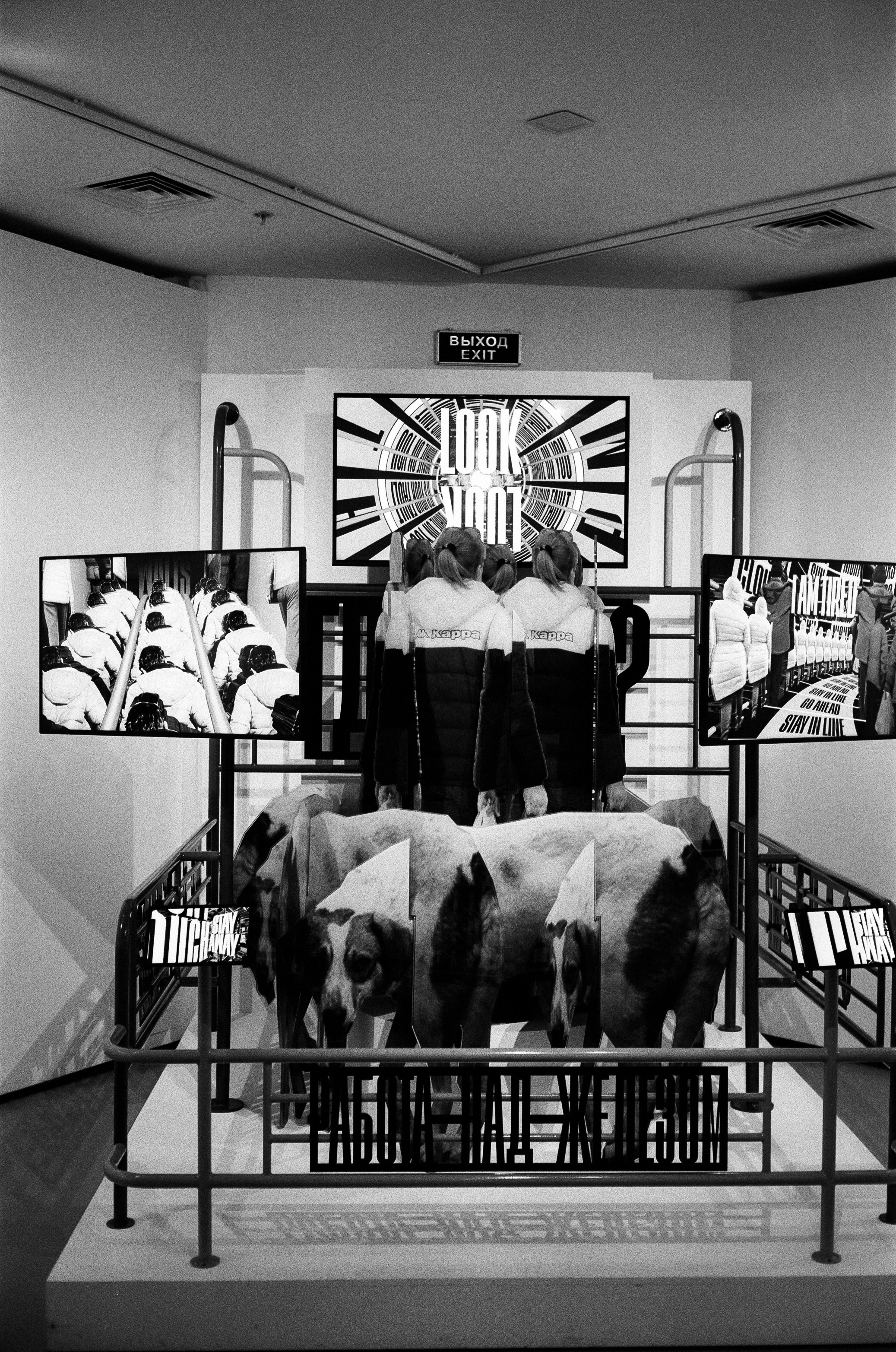 Мультимедиа Арт Музей на Canon Canonet QL17 G-III QL