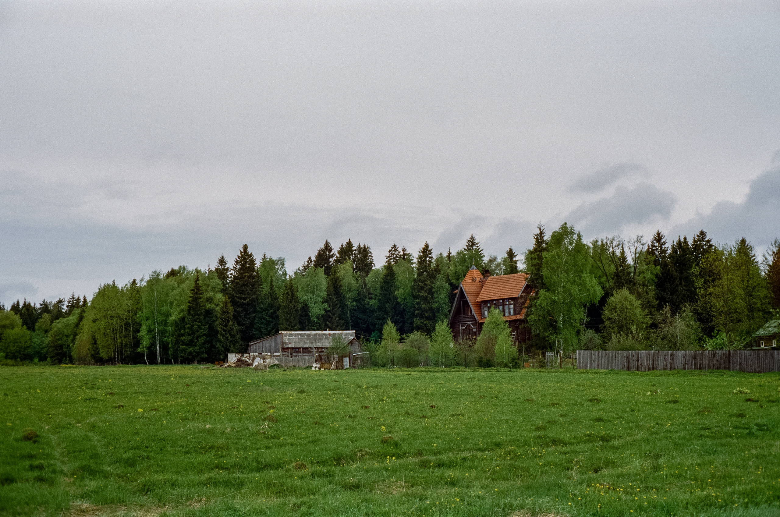 Minolta Hi-Matic 7sII