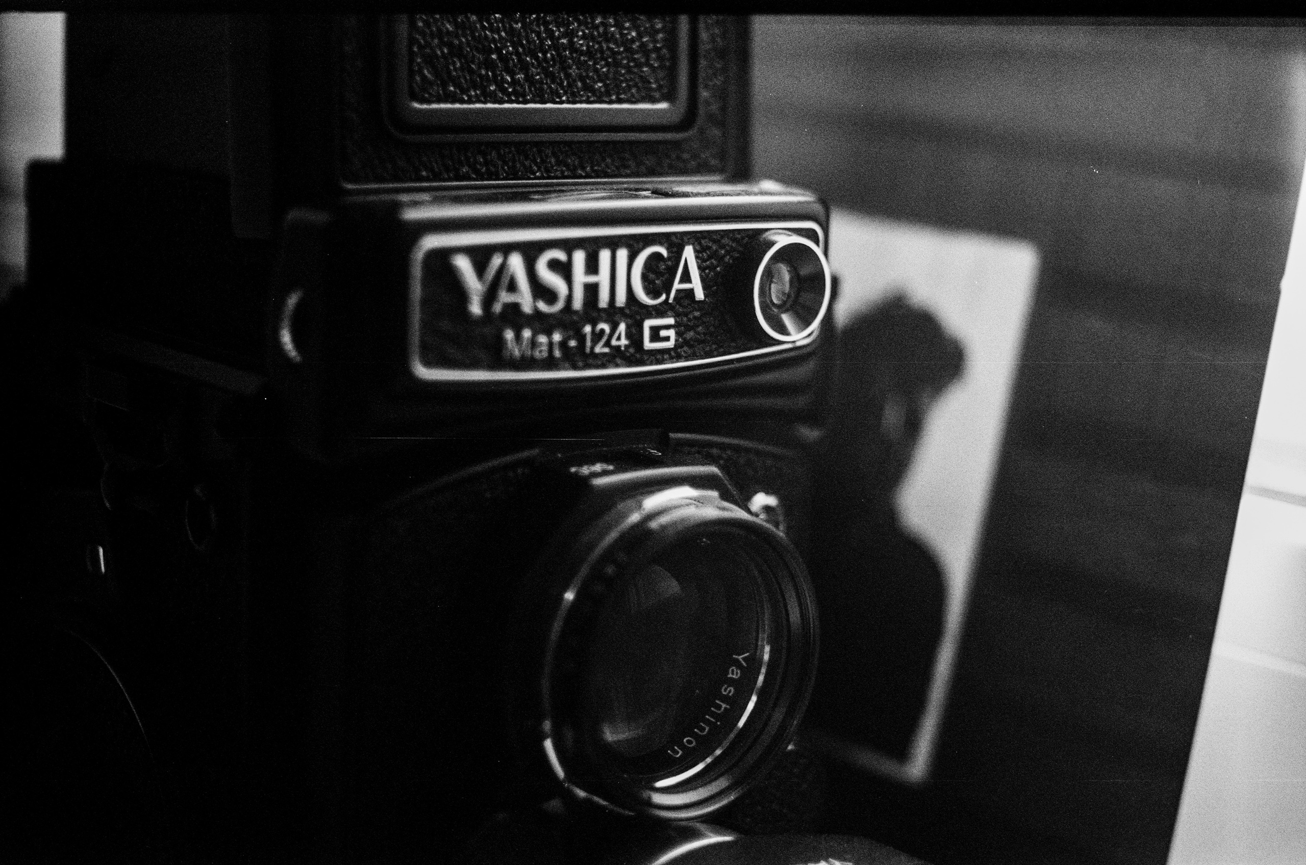 Свема 400 BW / Praktica FX3