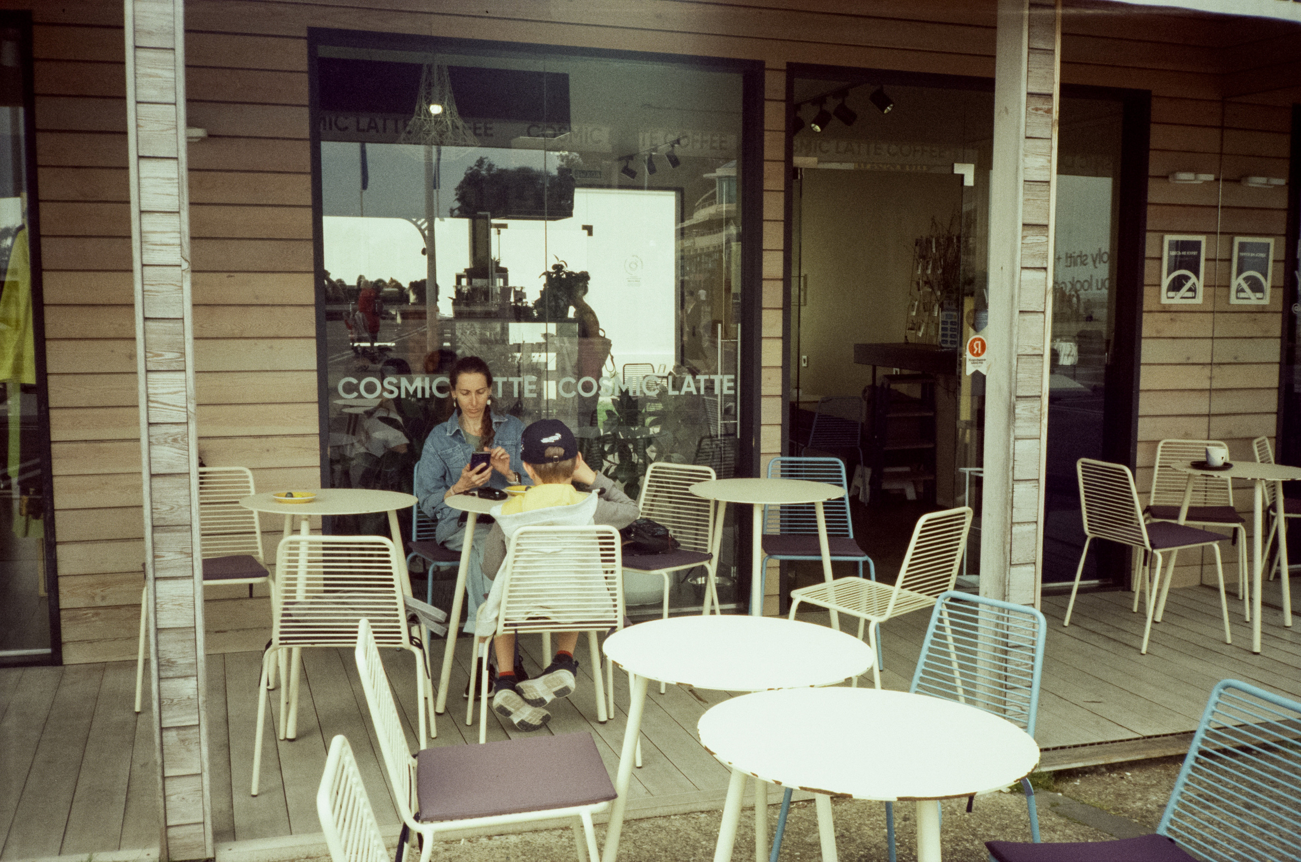 Набережная Сочи, Красная Поляна