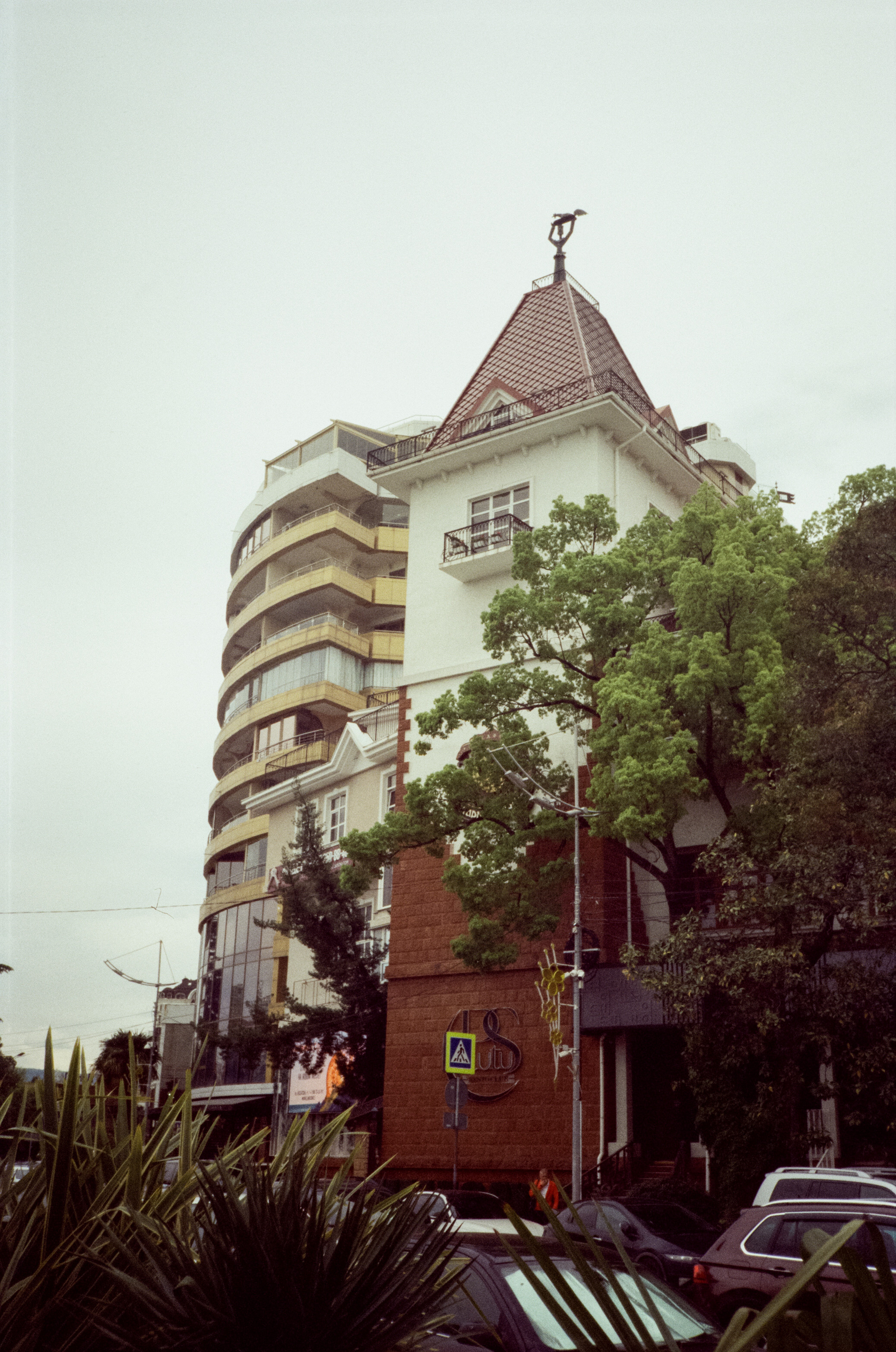 Набережная Сочи, Красная Поляна