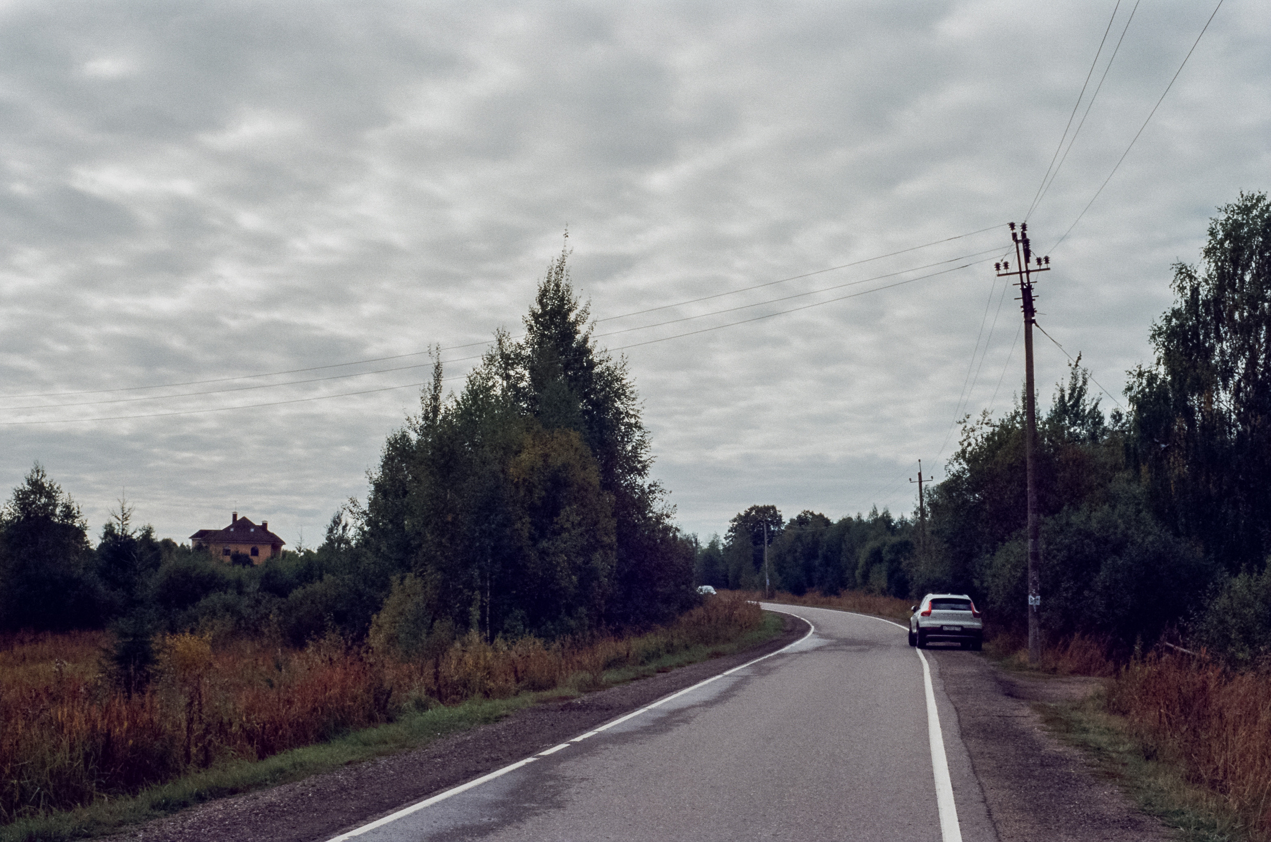 Kodak Retina IIIc — Retina Xenon C 50 mm f2.0 / Kodak Vision 3 250D