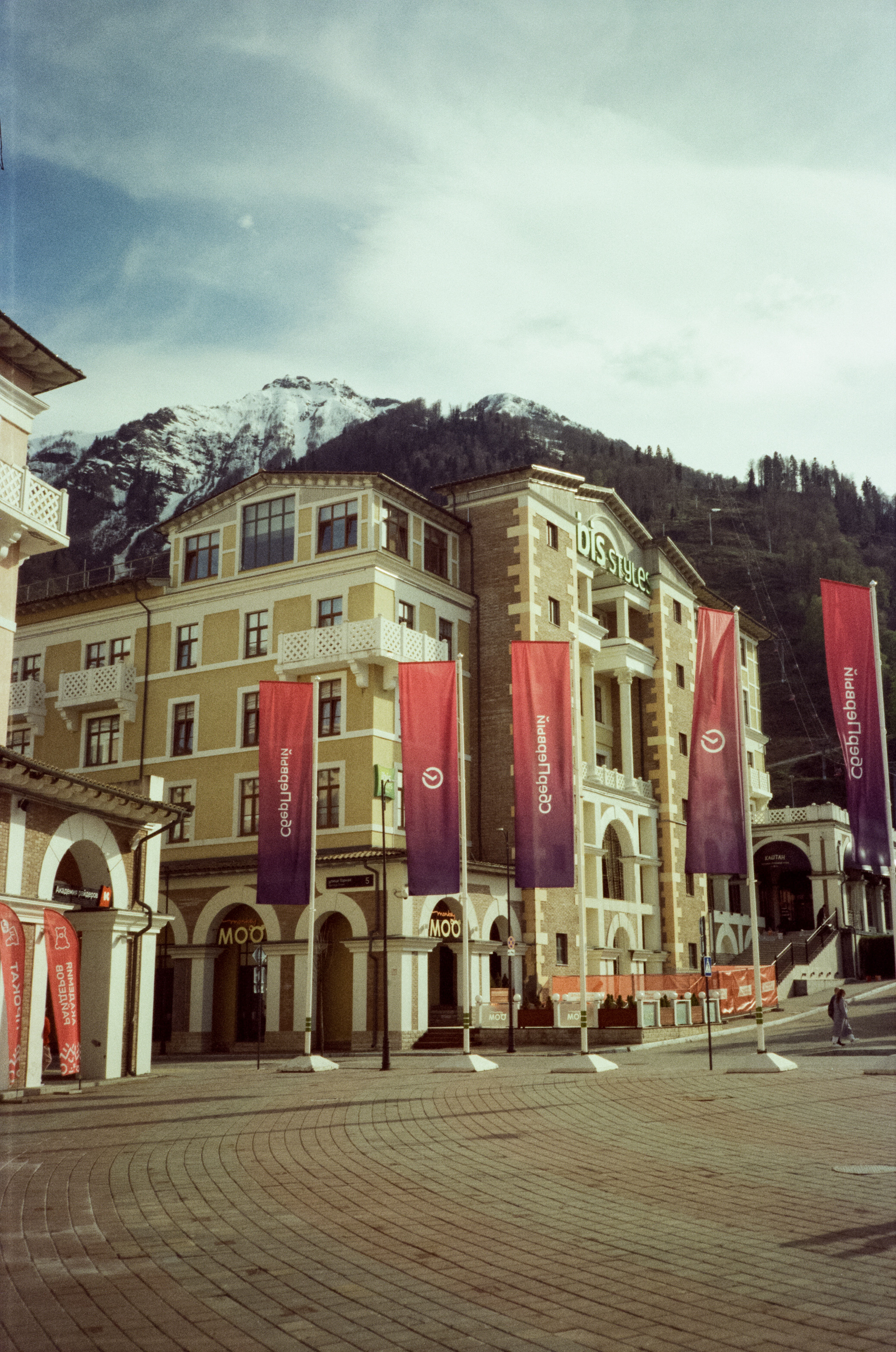 Набережная Сочи, Красная Поляна