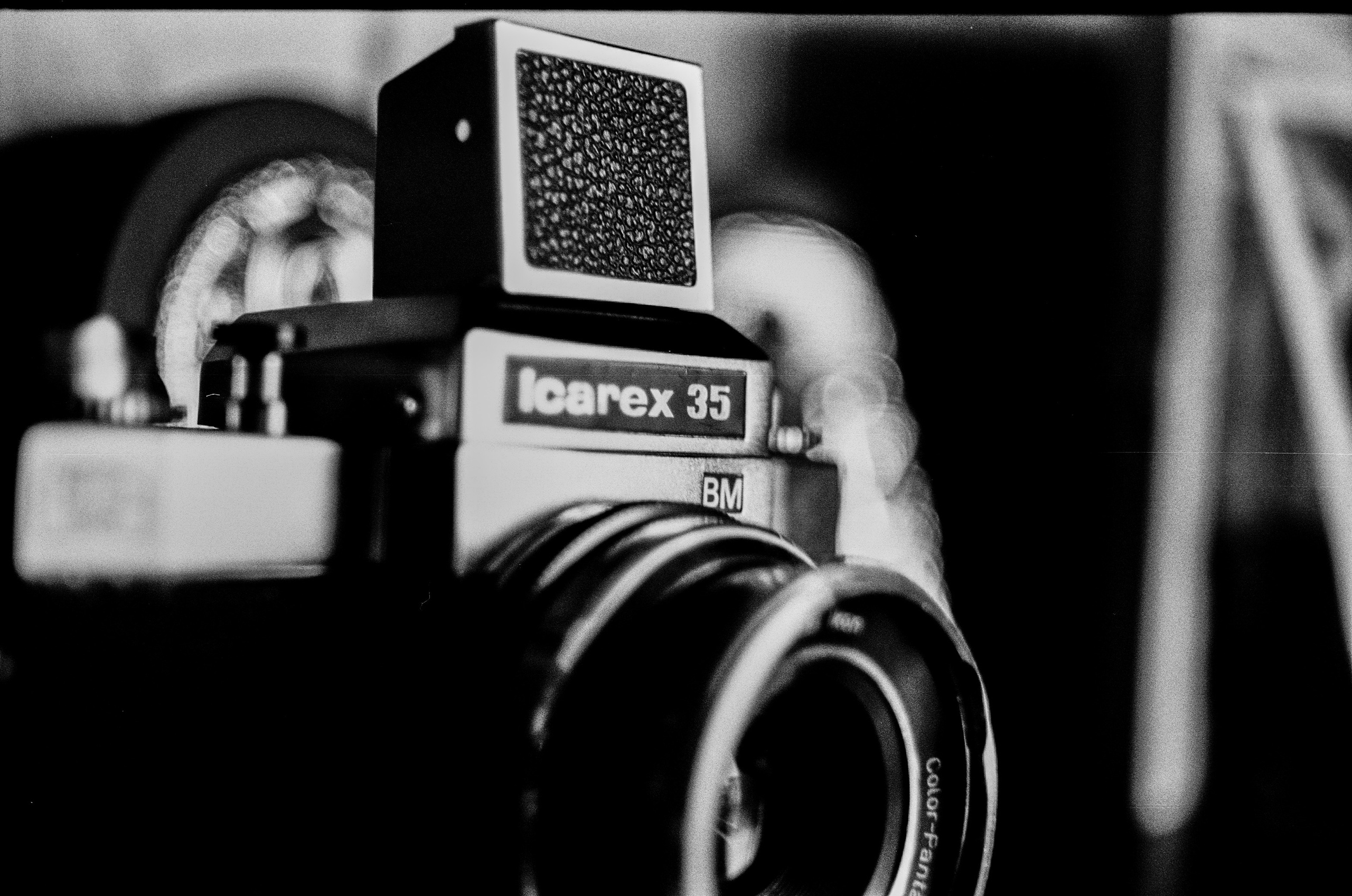 Свема 400 BW / Praktica FX3