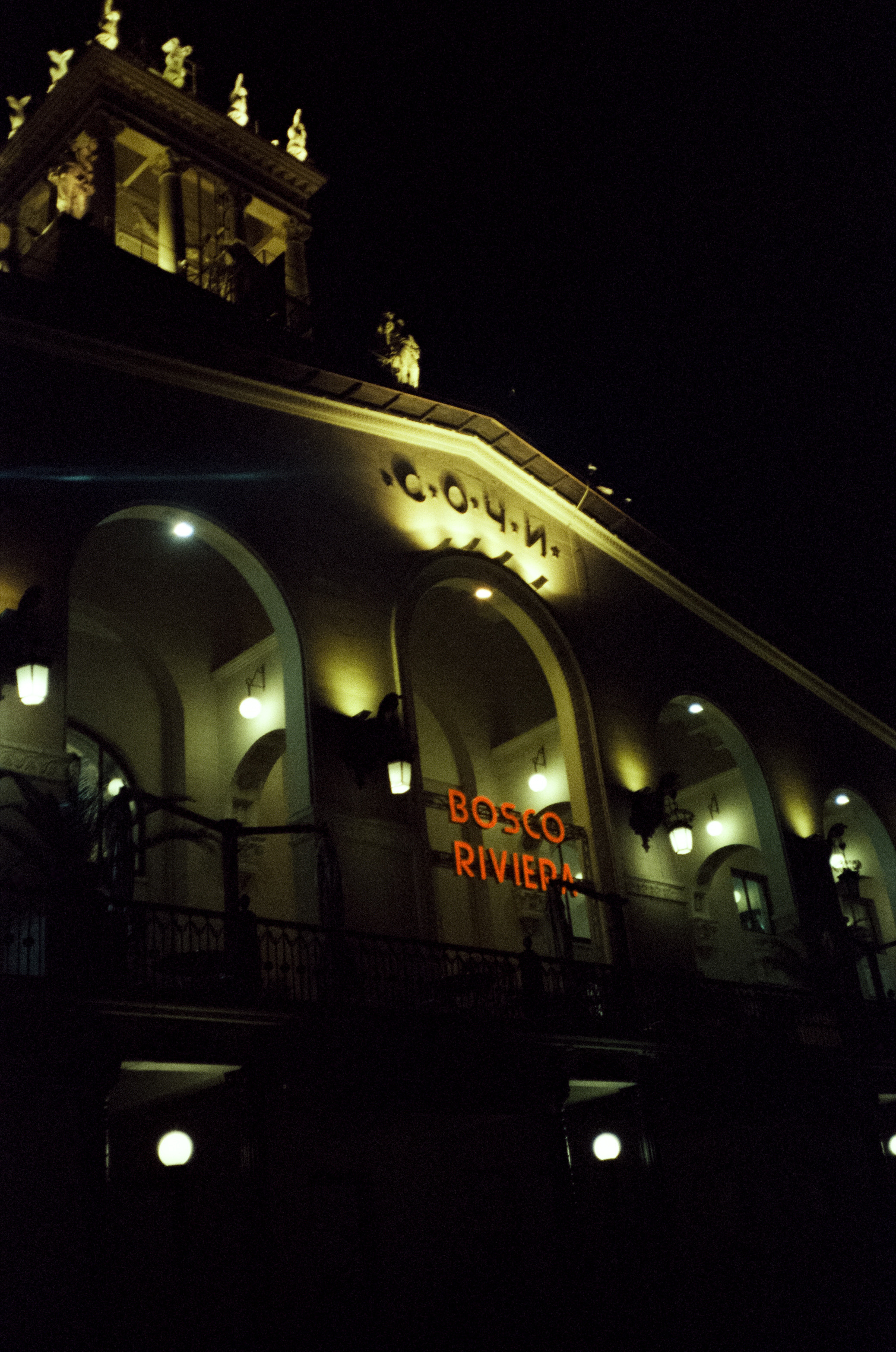 Комсомольский парк, Морской Порт Сочи — Revue 35 СС