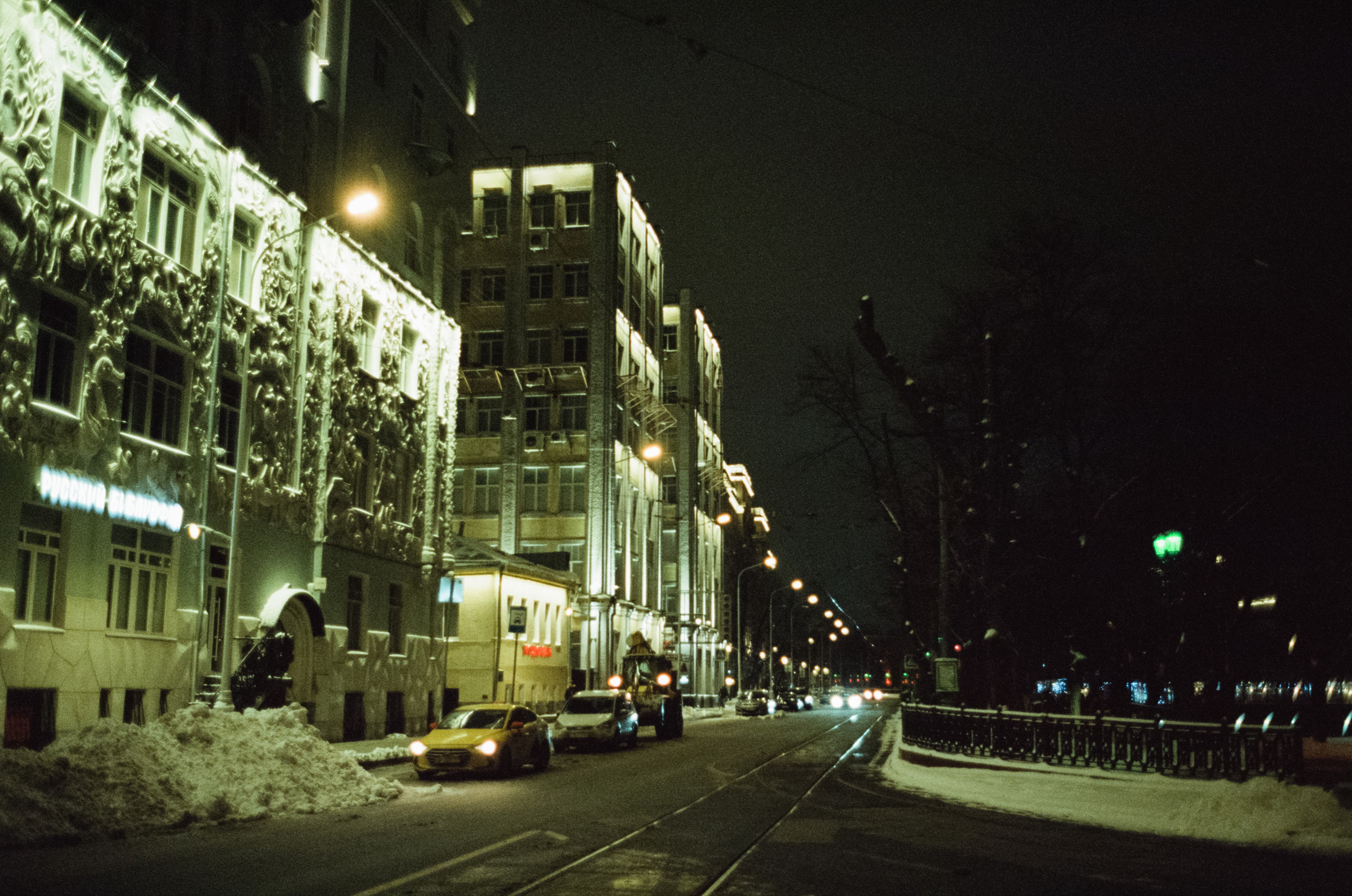 Центр Москвы на кинопленку Kodak Vision 3 500T (Contax G1 Green Label)