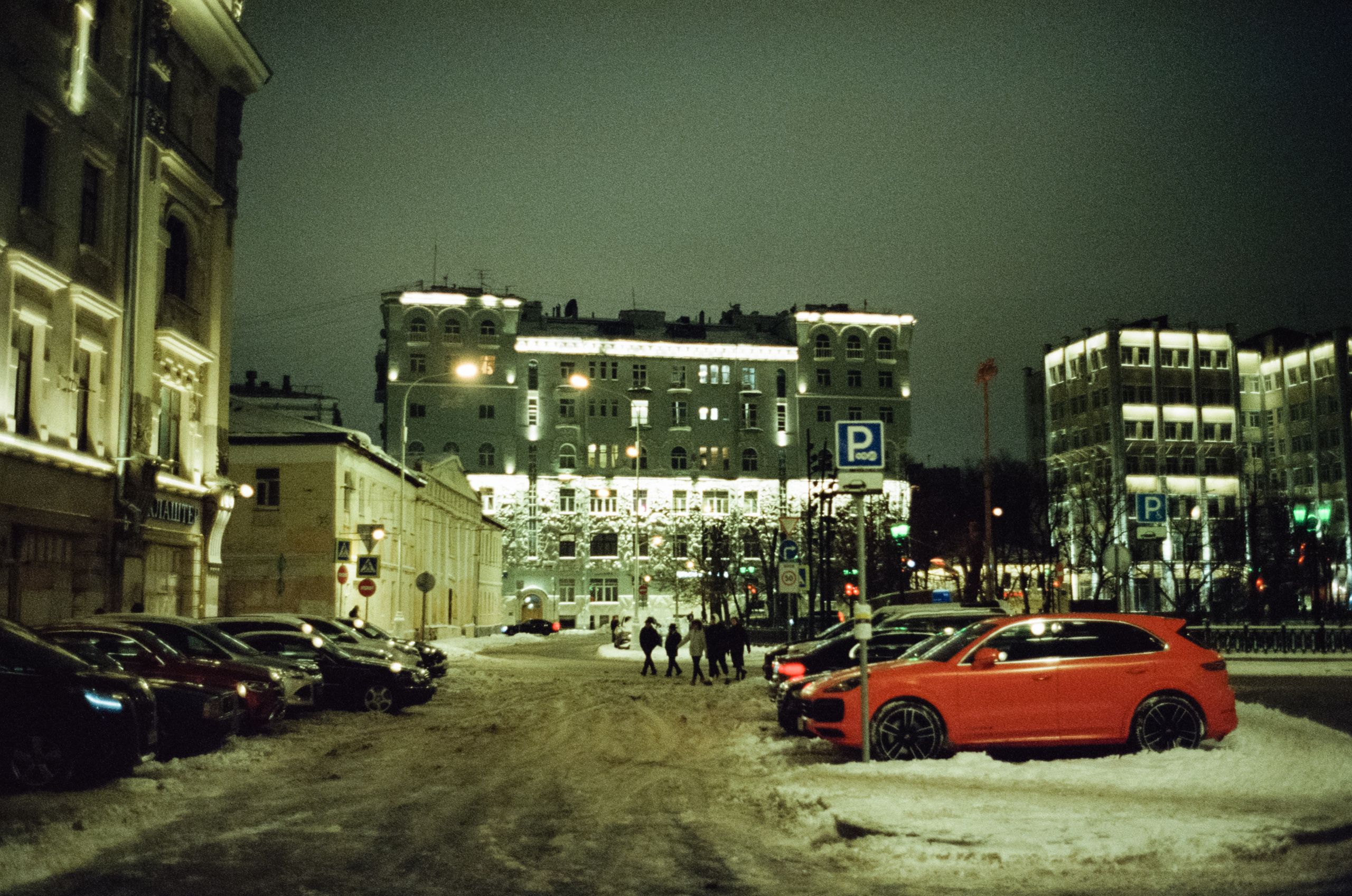 Центр Москвы на кинопленку Kodak Vision 3 500T (Contax G1 Green Label)