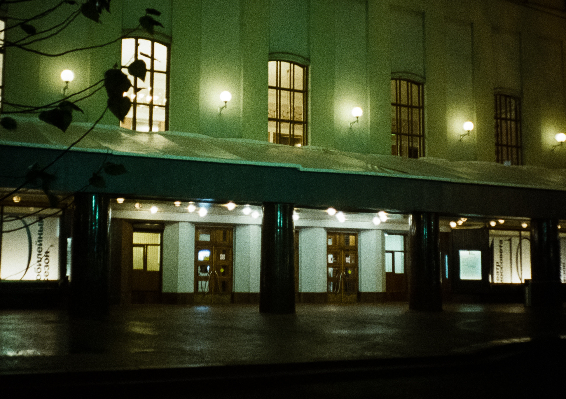 Fujica Half / Kodak Vision 3 500T