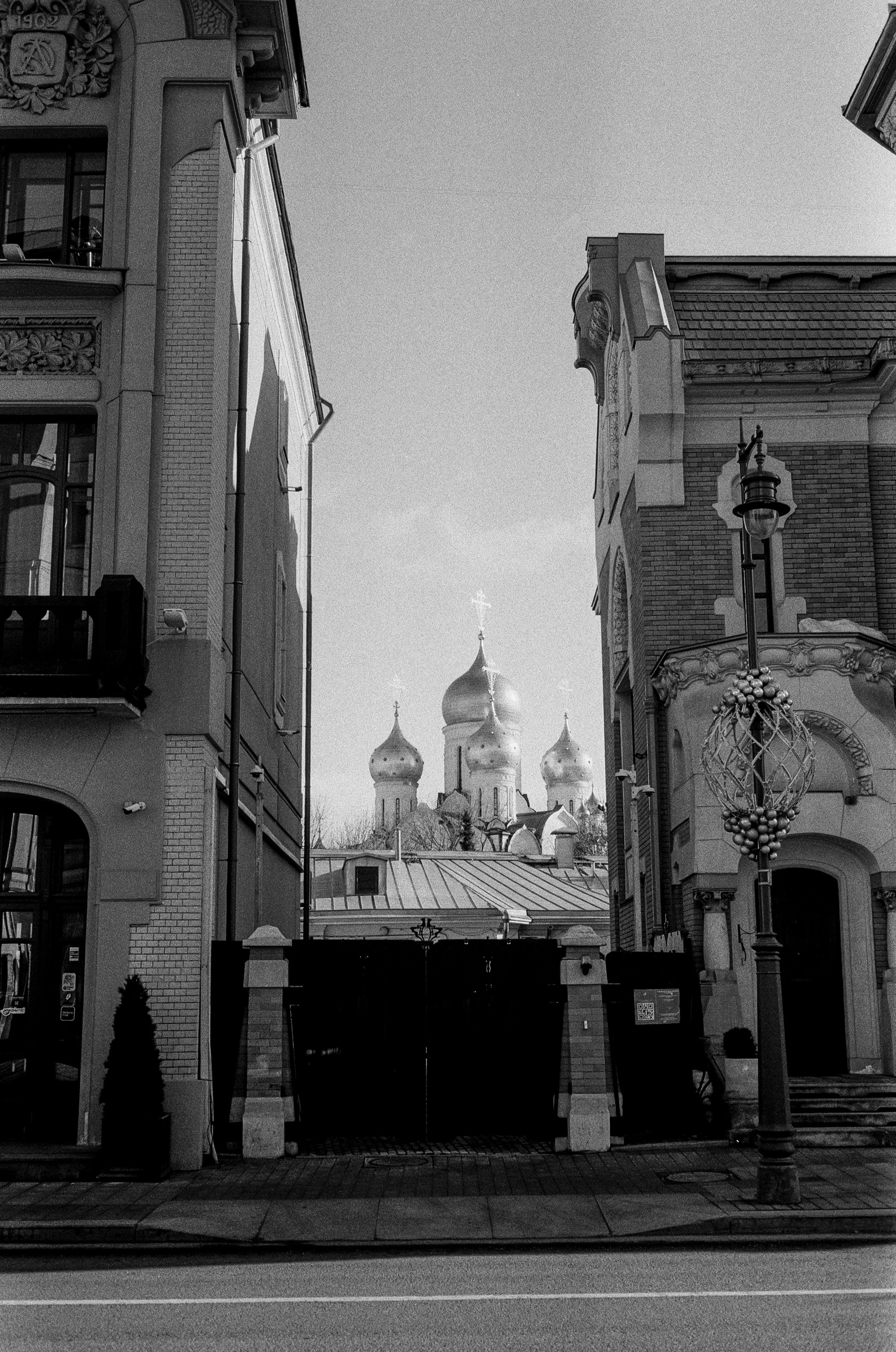 Мультимедиа Арт Музей на Canon Canonet QL17 G-III QL