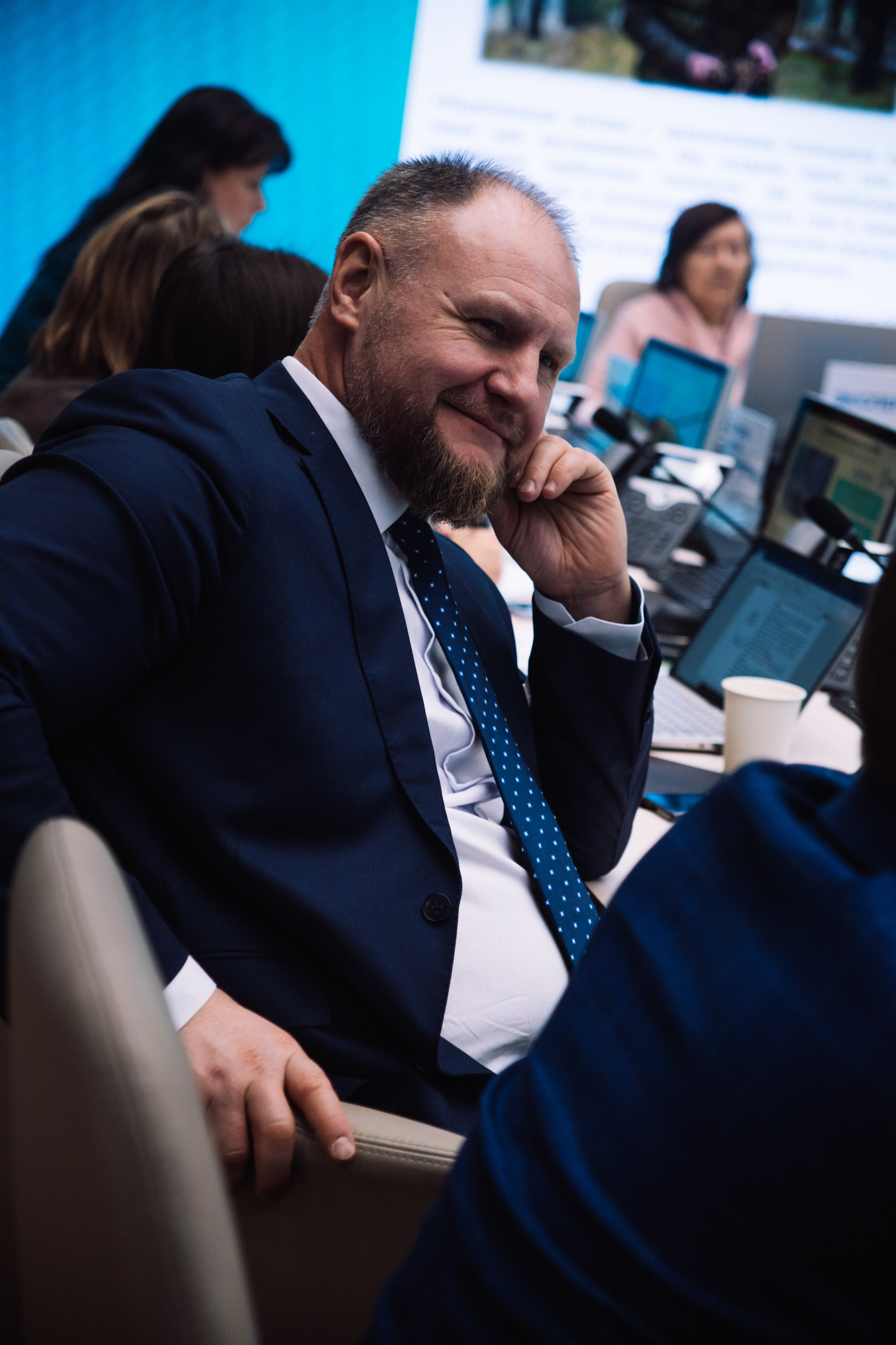 Конференции. Страница