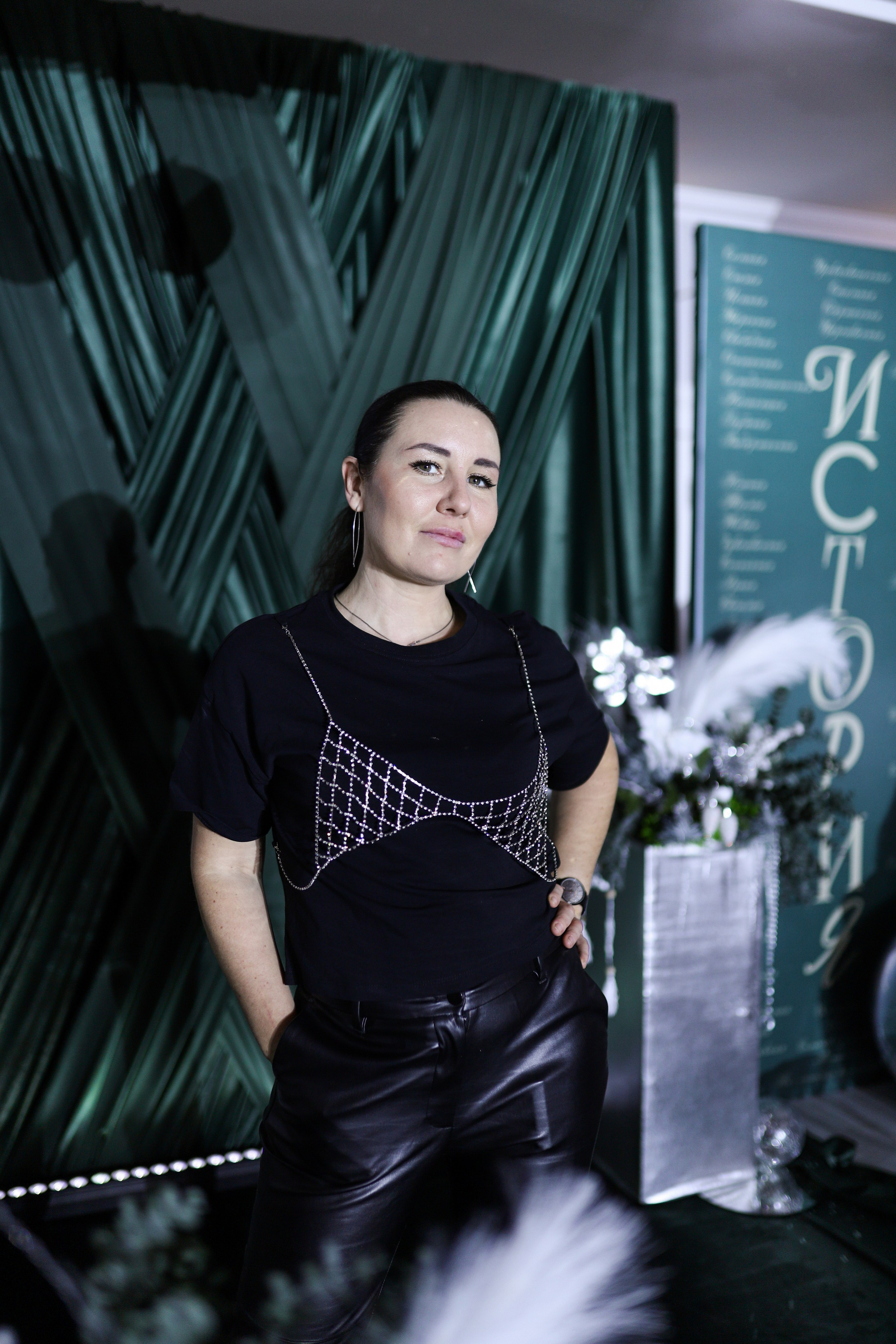 Новогодний корпоратив