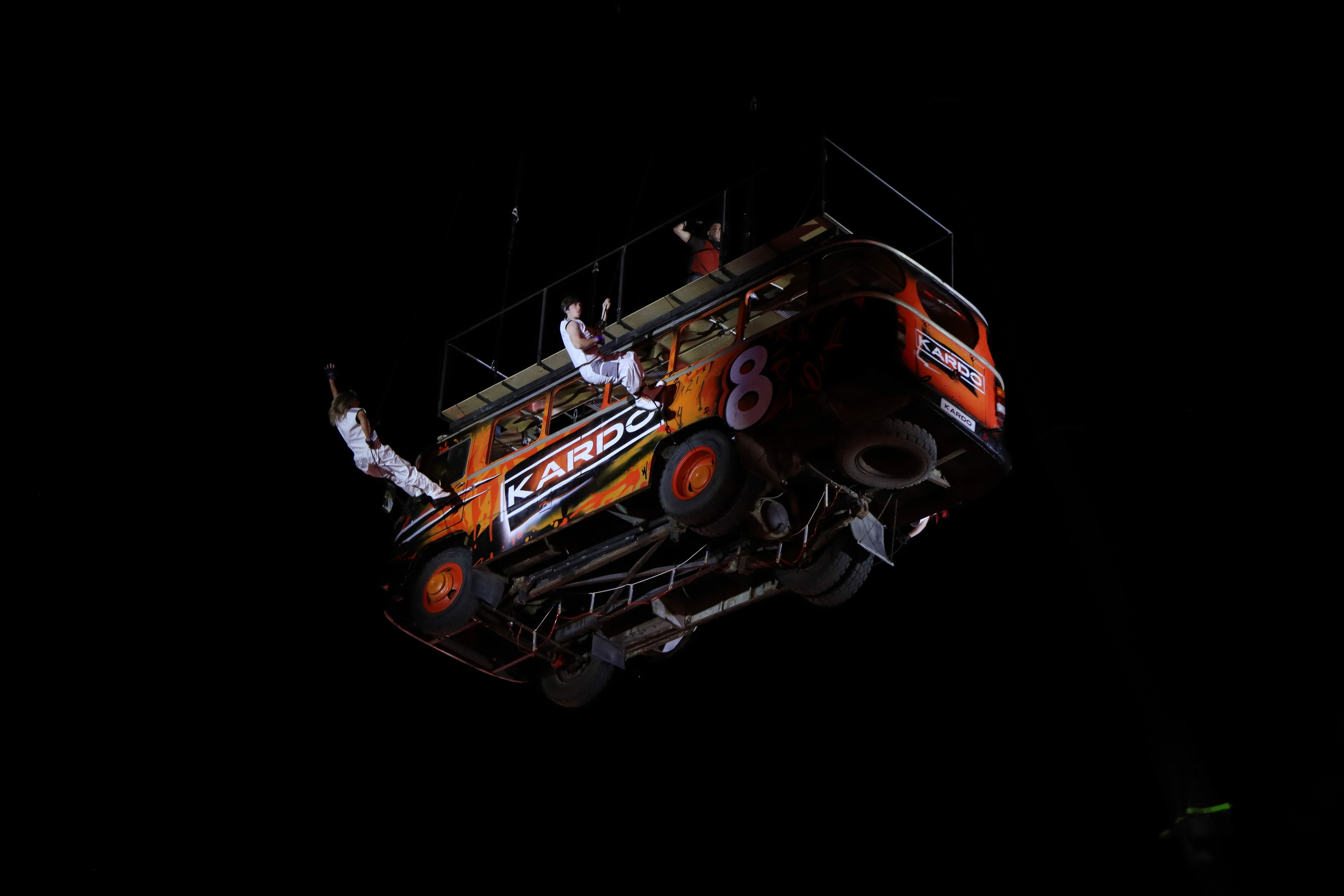 Фестиваль КАРДО