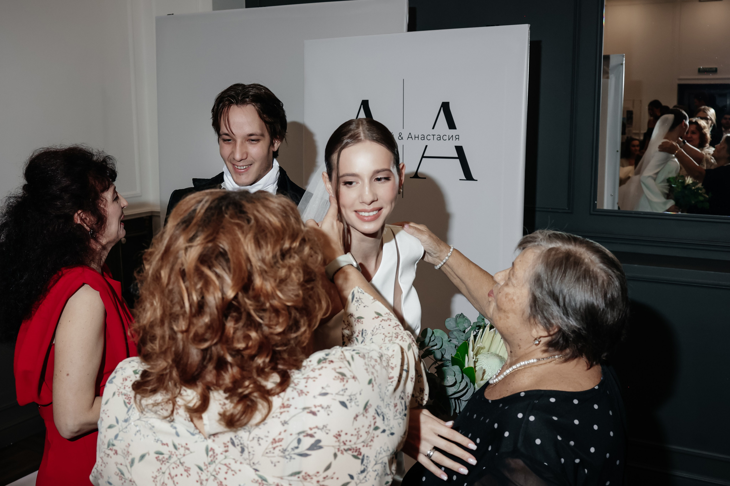 Андрей и Анастасия. Фотограф на Новой риге и в Москве Елена Елис