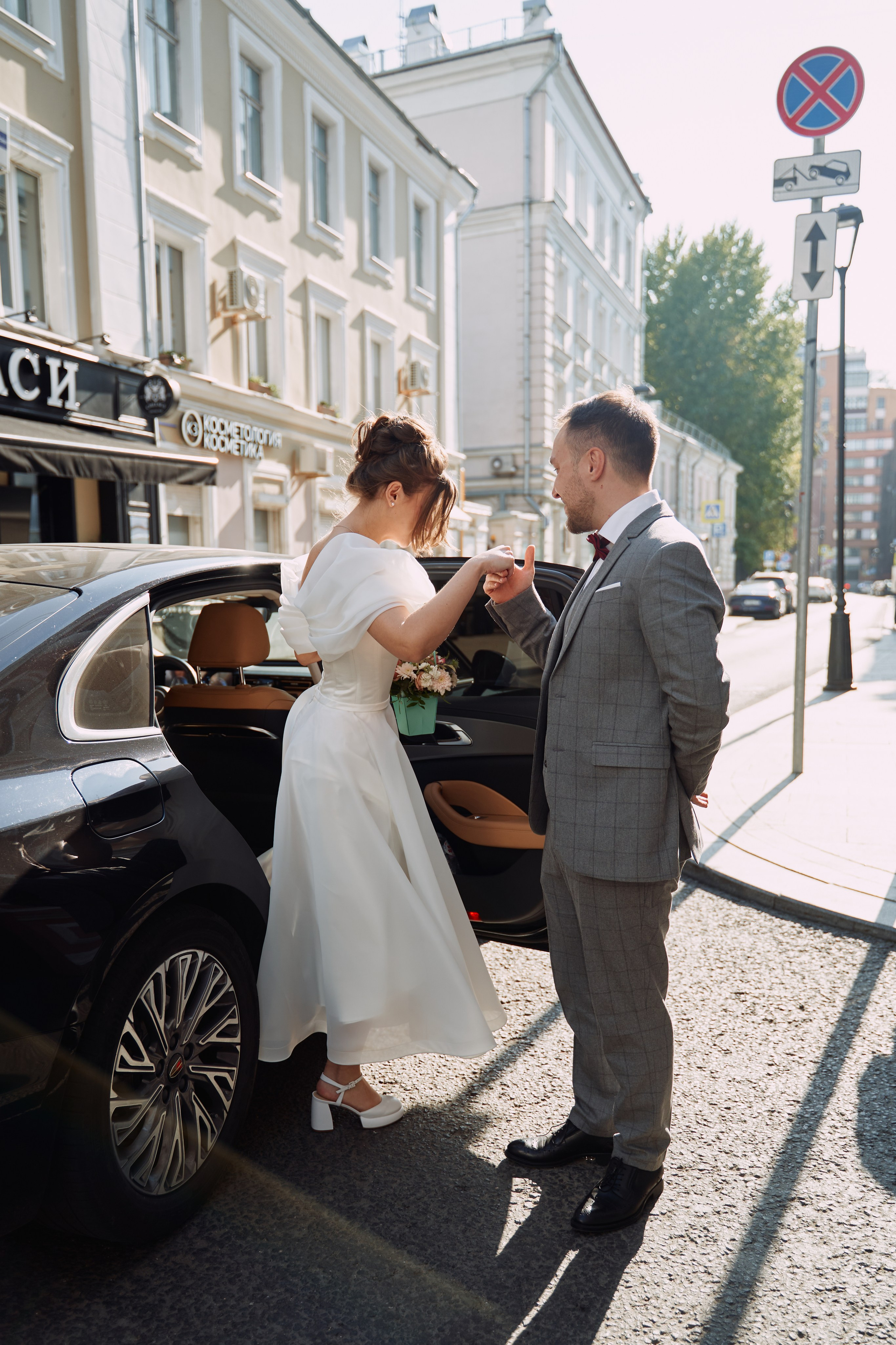 Свадебная фотосессия. Фотограф Москва Арина Клокова