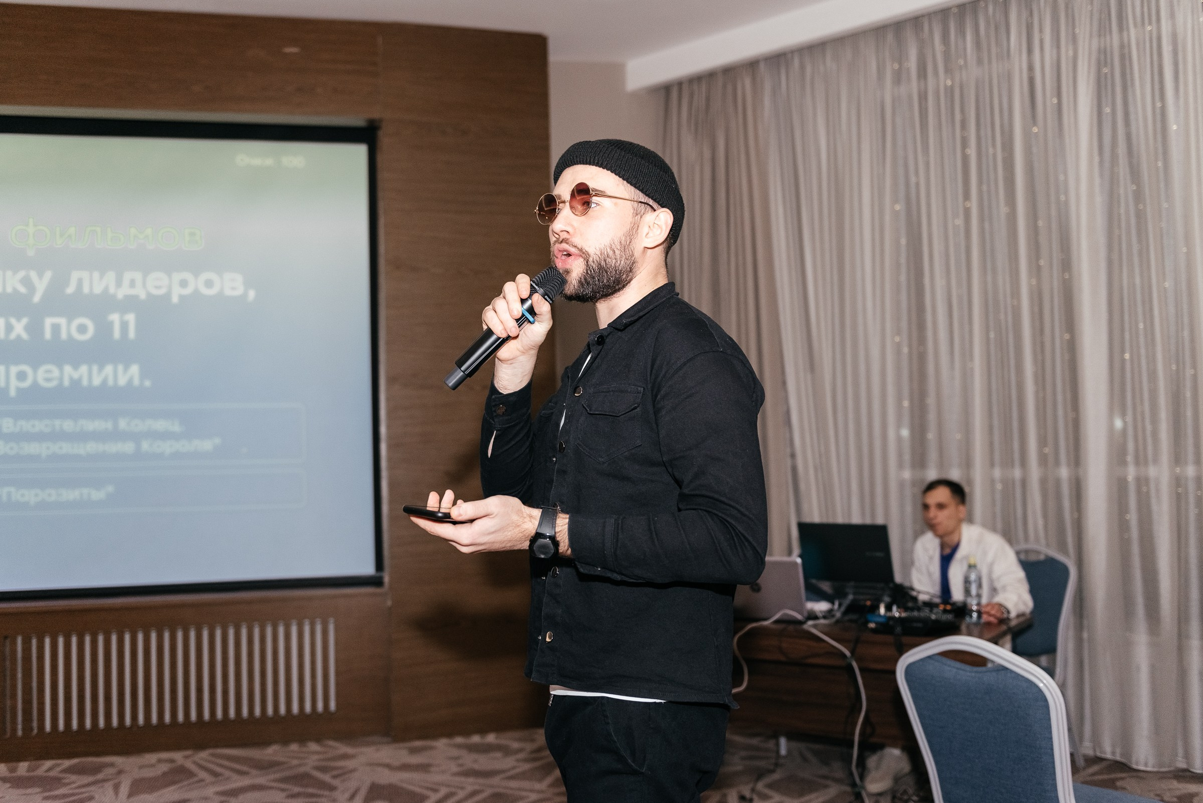 Hotel Moscow Krasnoselskaya New Year Party. Фотограф Виктория Калашникова. Портреты. Мероприятия. Интерьеры