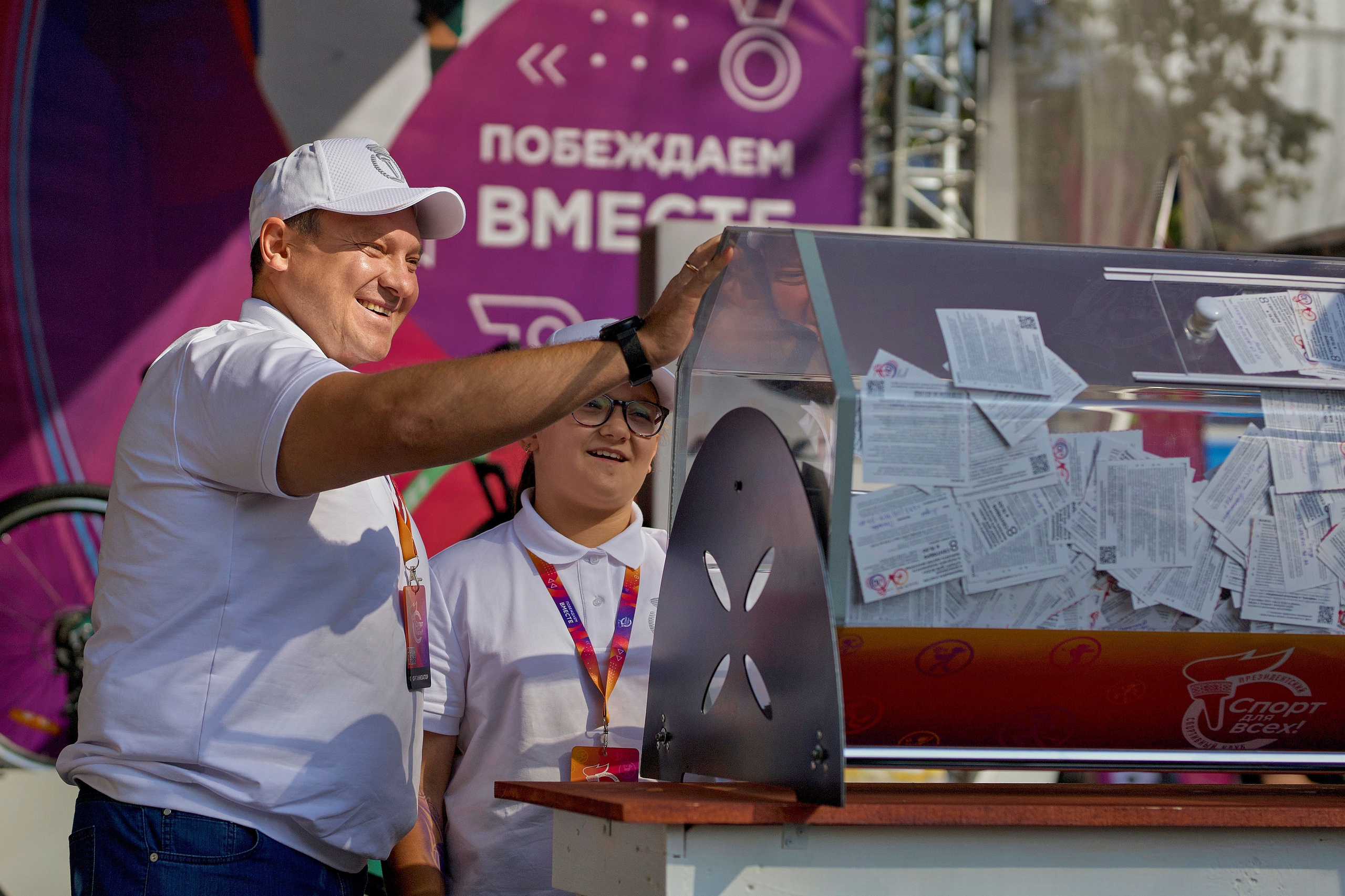 Президентский Спорт клуб. Репортажный фотограф в Минске. Алексей Матюшков