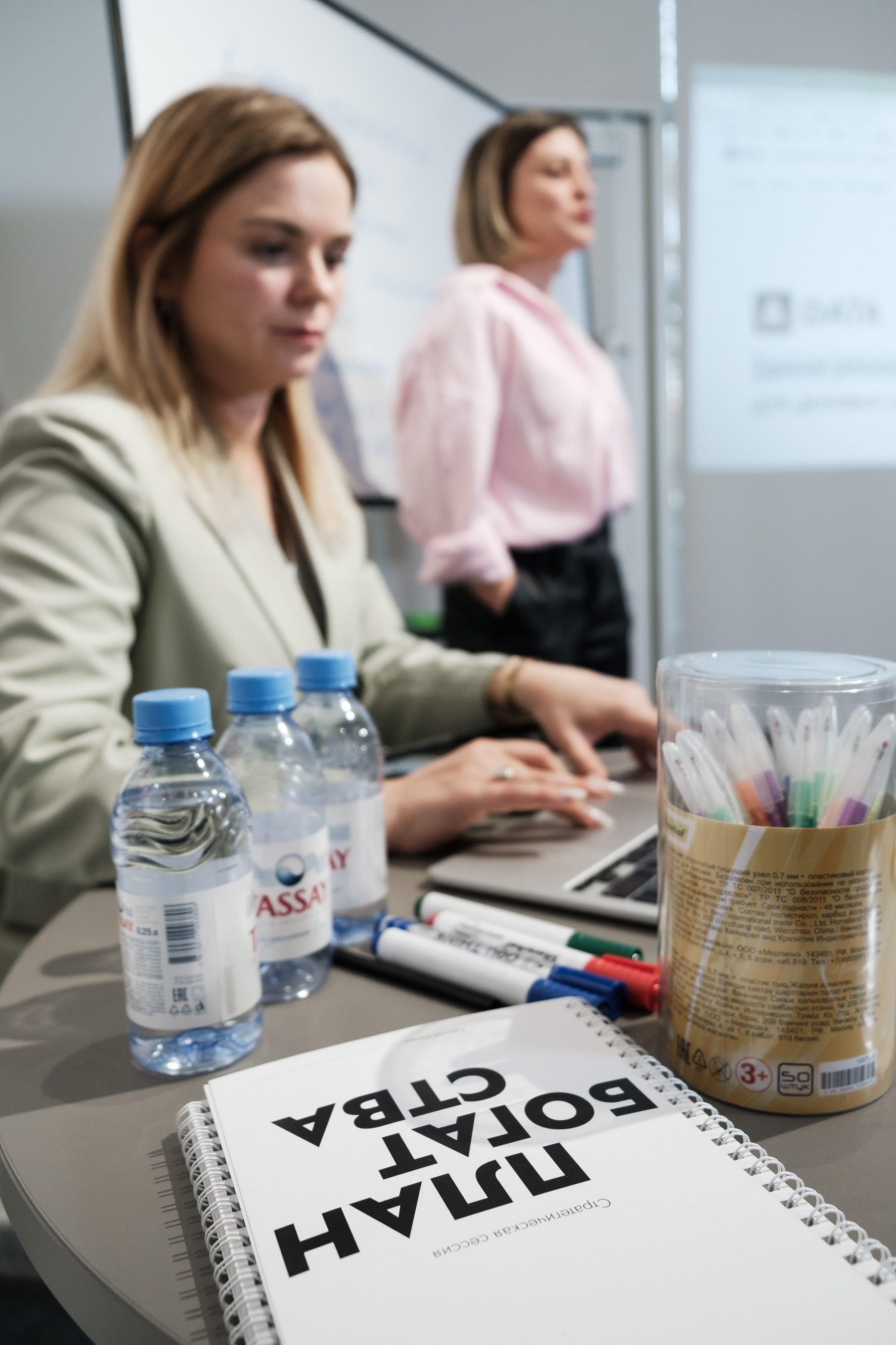 Инвестиционный форум. Профессиональный фотограф