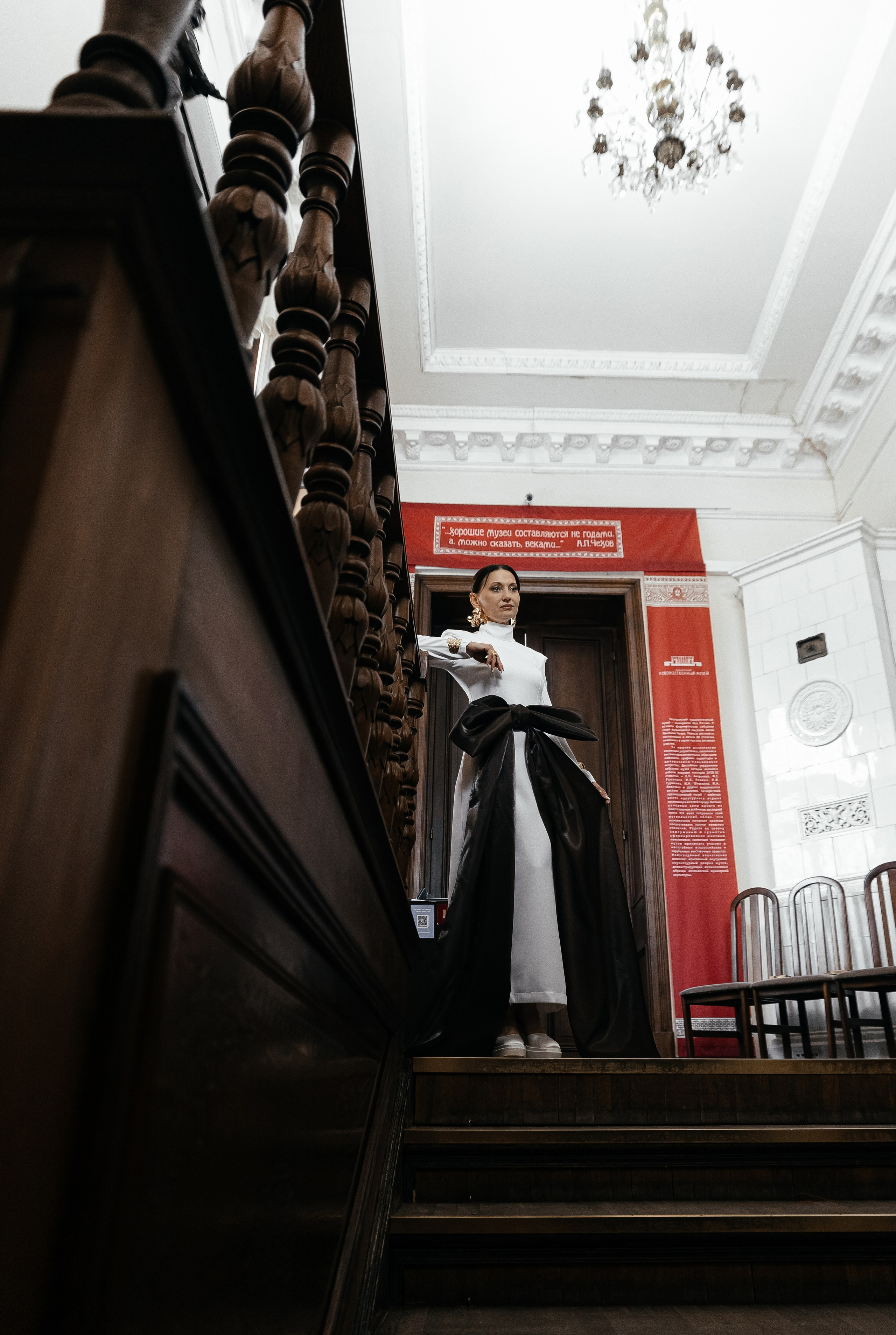 Катя. Главная