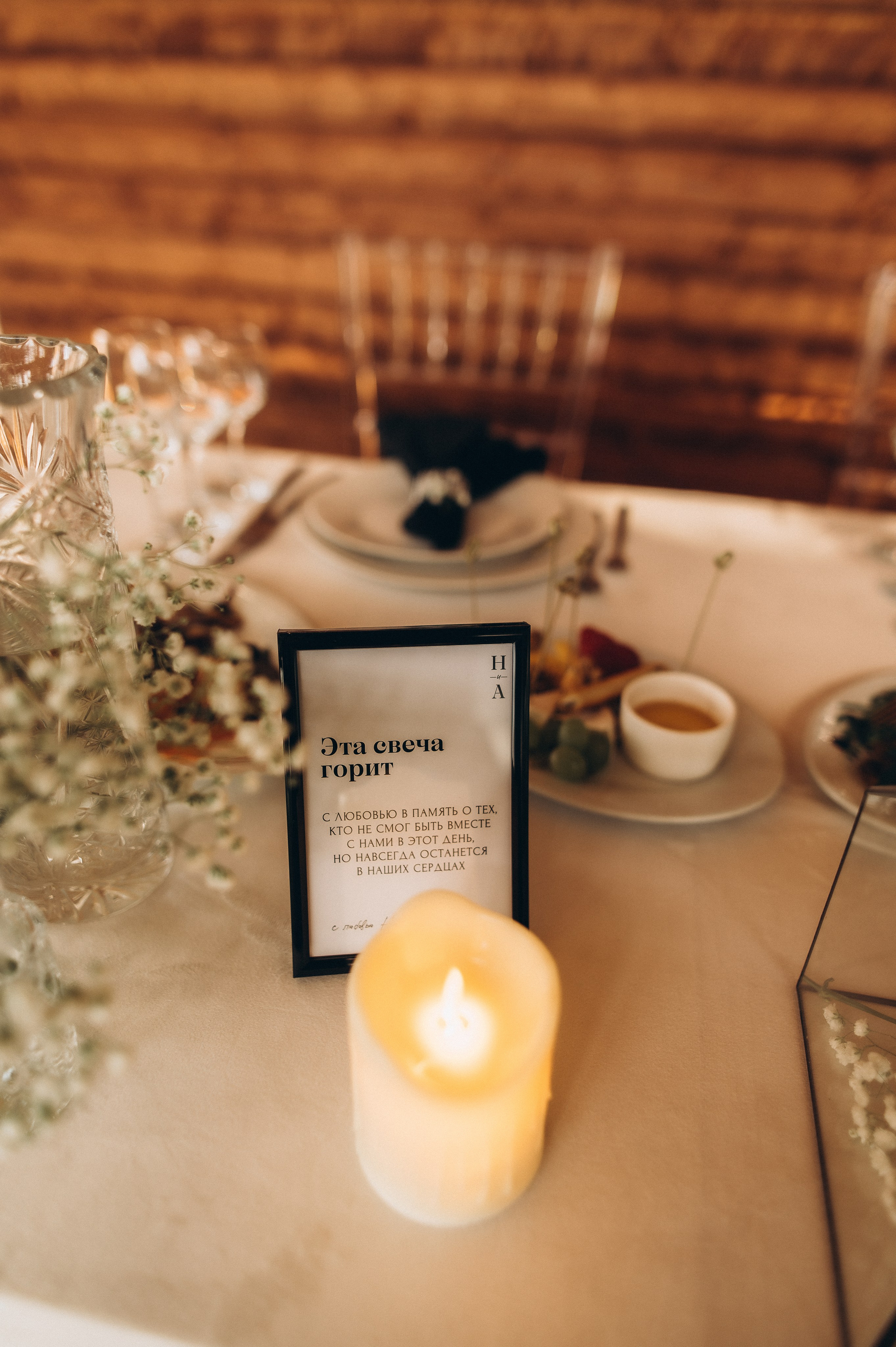 Свадьба Александра+Никита (полный день). Фотограф ПИТЕР СПБ Надежда Баранова