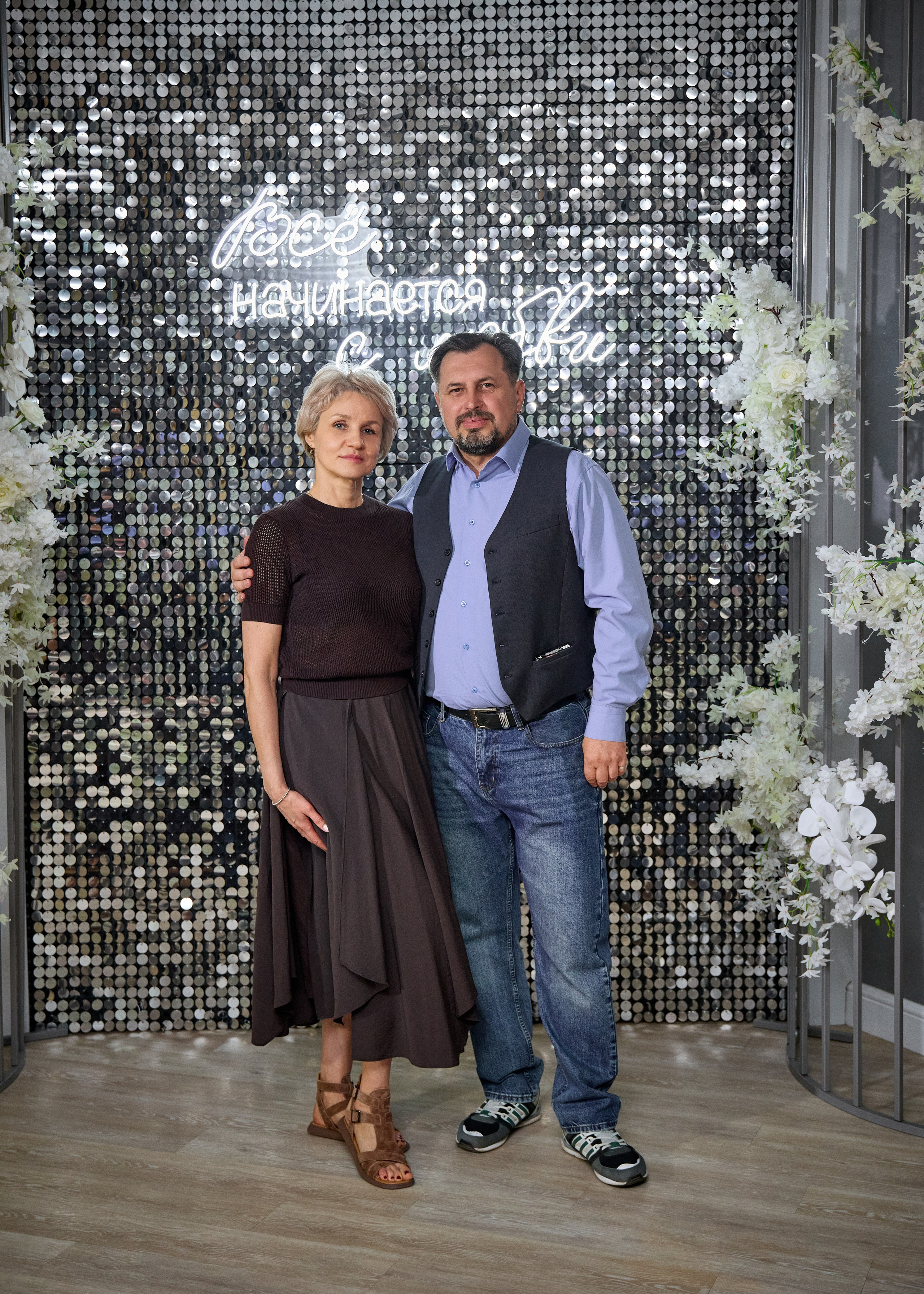 Андрей & Екатерина. Фотограф в Самаре Анастасия Афанасьева