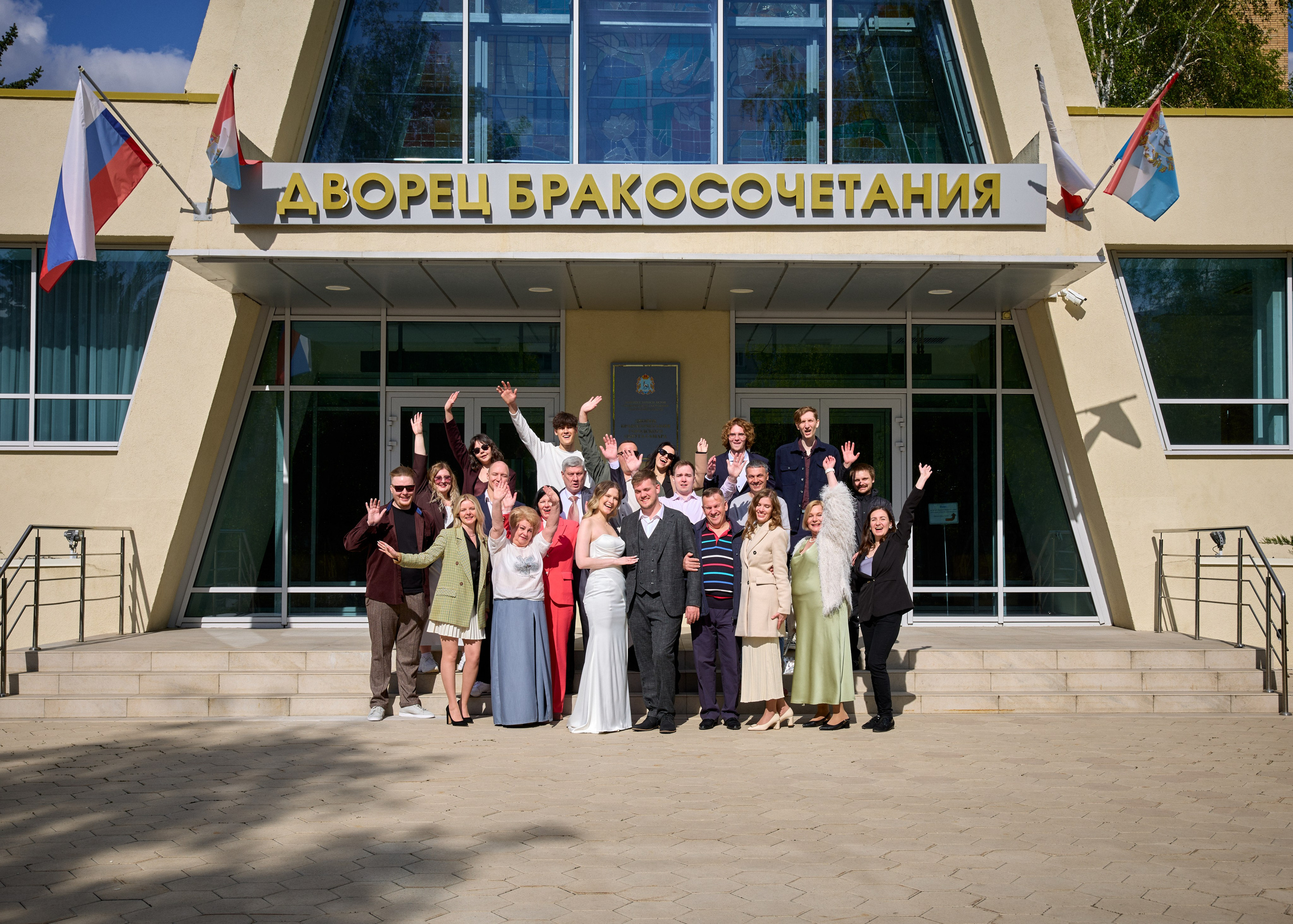 Ирина & Владислав. Фотограф в Самаре Анастасия Афанасьева
