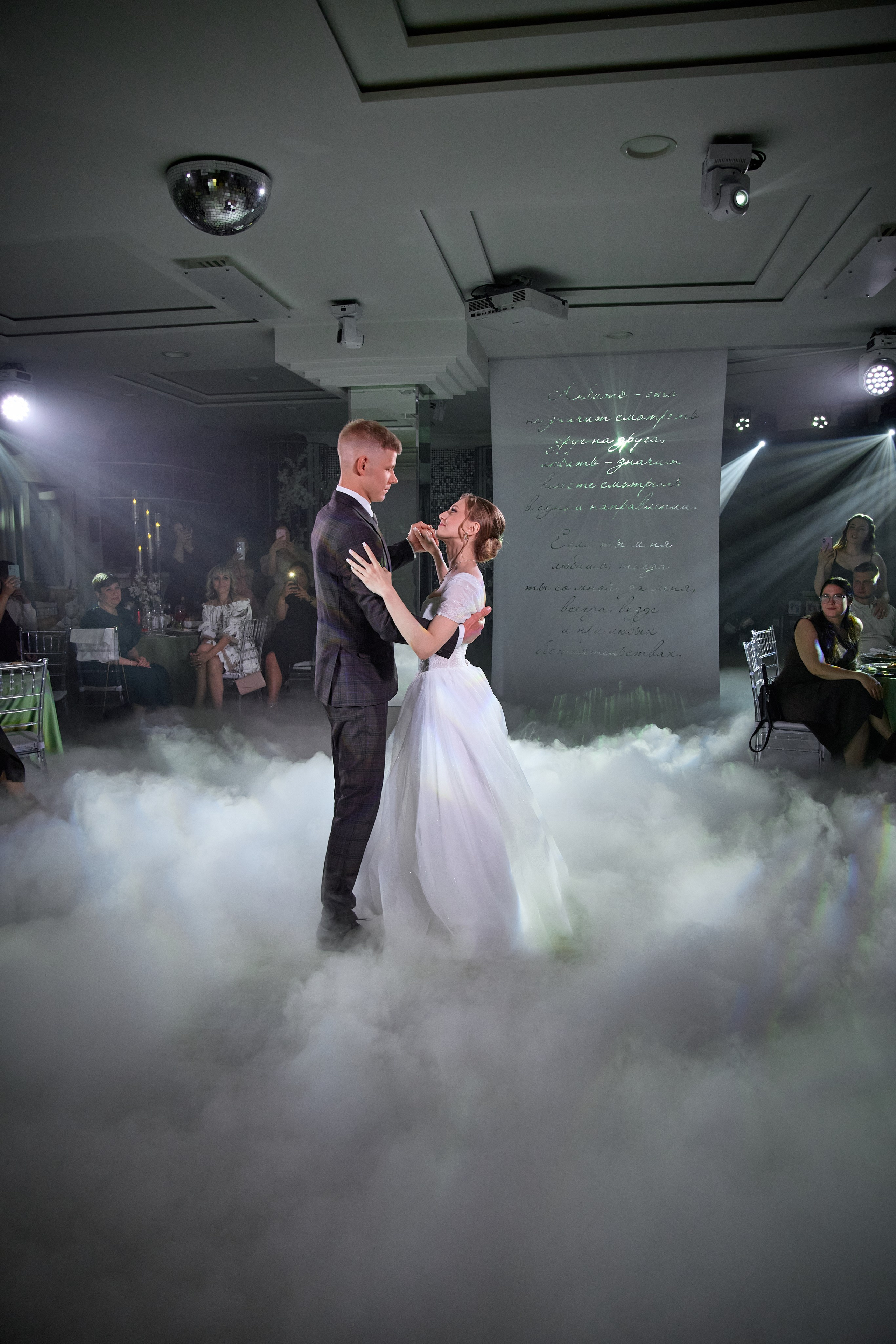 Андрей & Екатерина. Фотограф в Самаре Анастасия Афанасьева