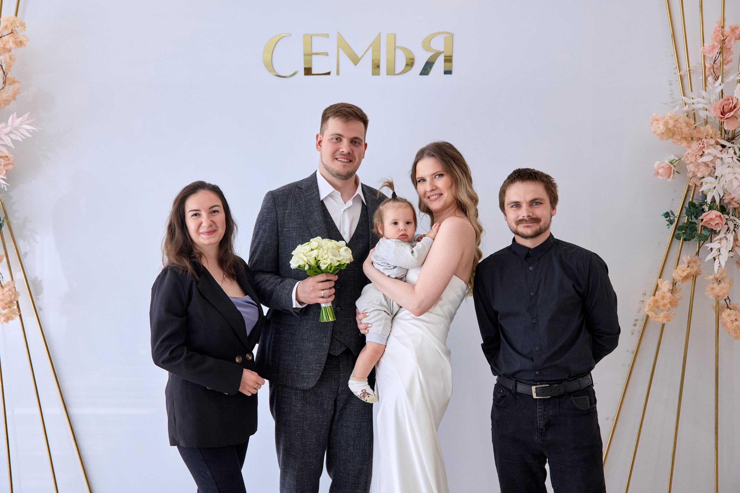 Ирина & Владислав. Фотограф в Самаре Анастасия Афанасьева