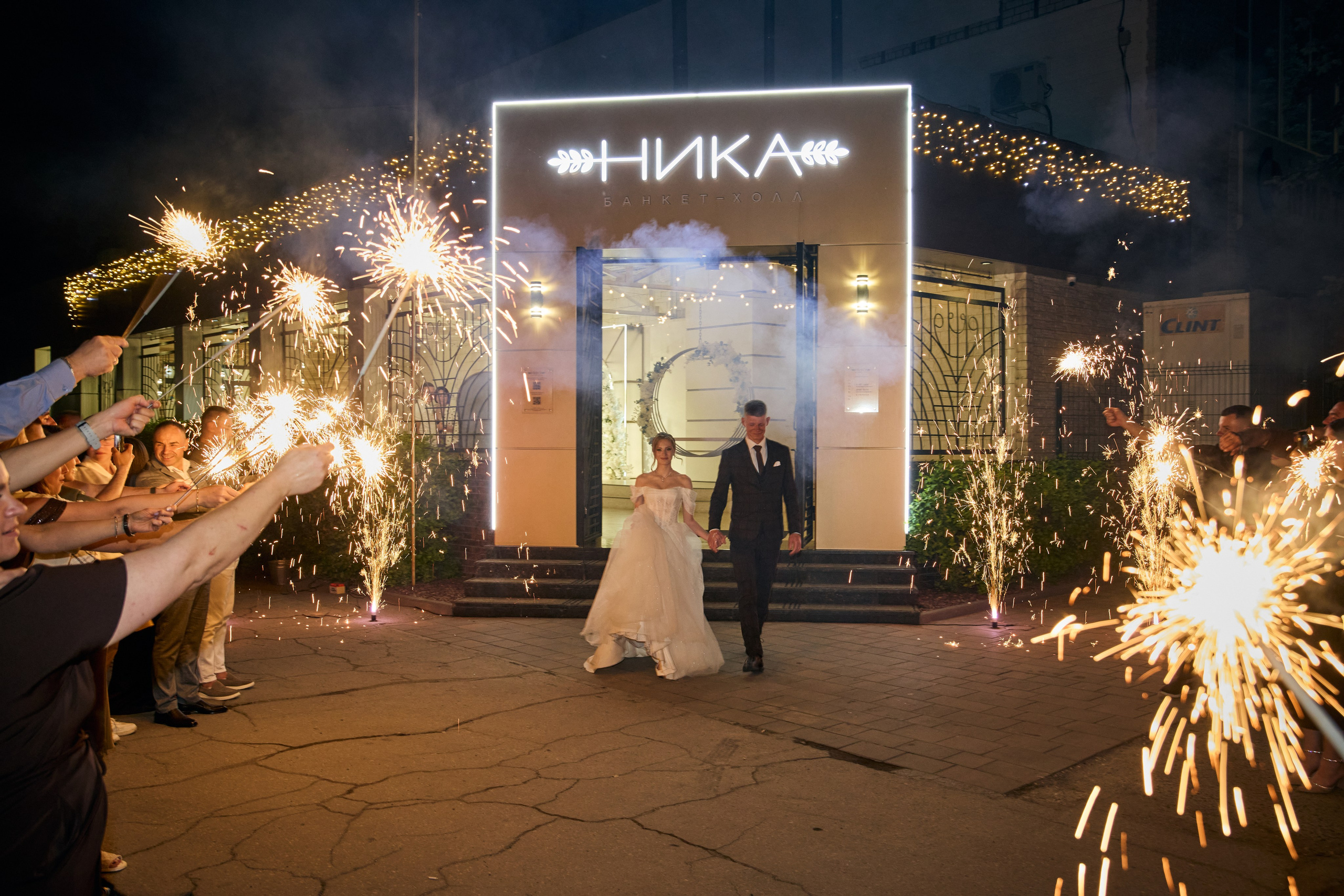 Андрей & Екатерина. Фотограф в Самаре Анастасия Афанасьева
