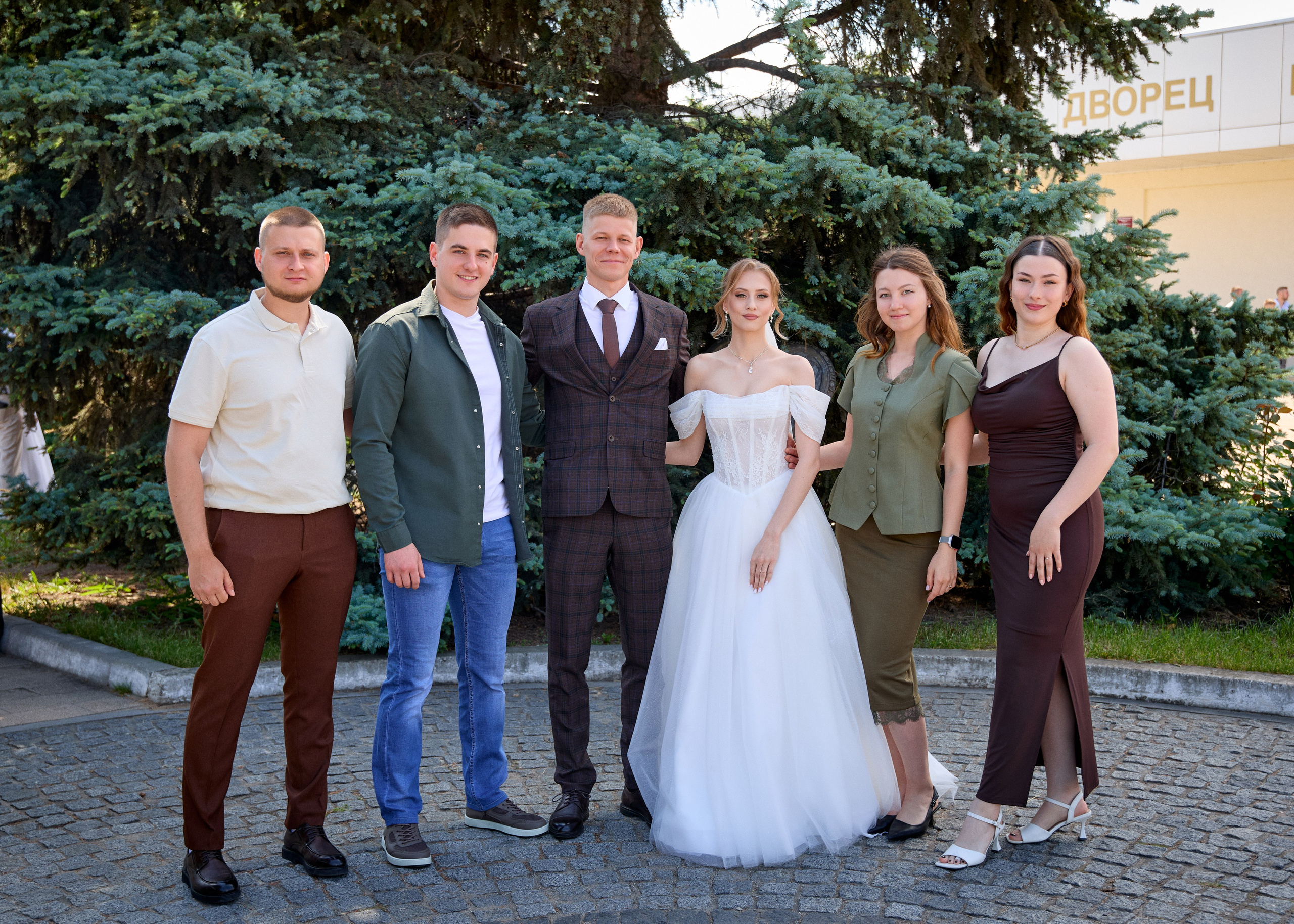 Андрей & Екатерина. Фотограф в Самаре Анастасия Афанасьева