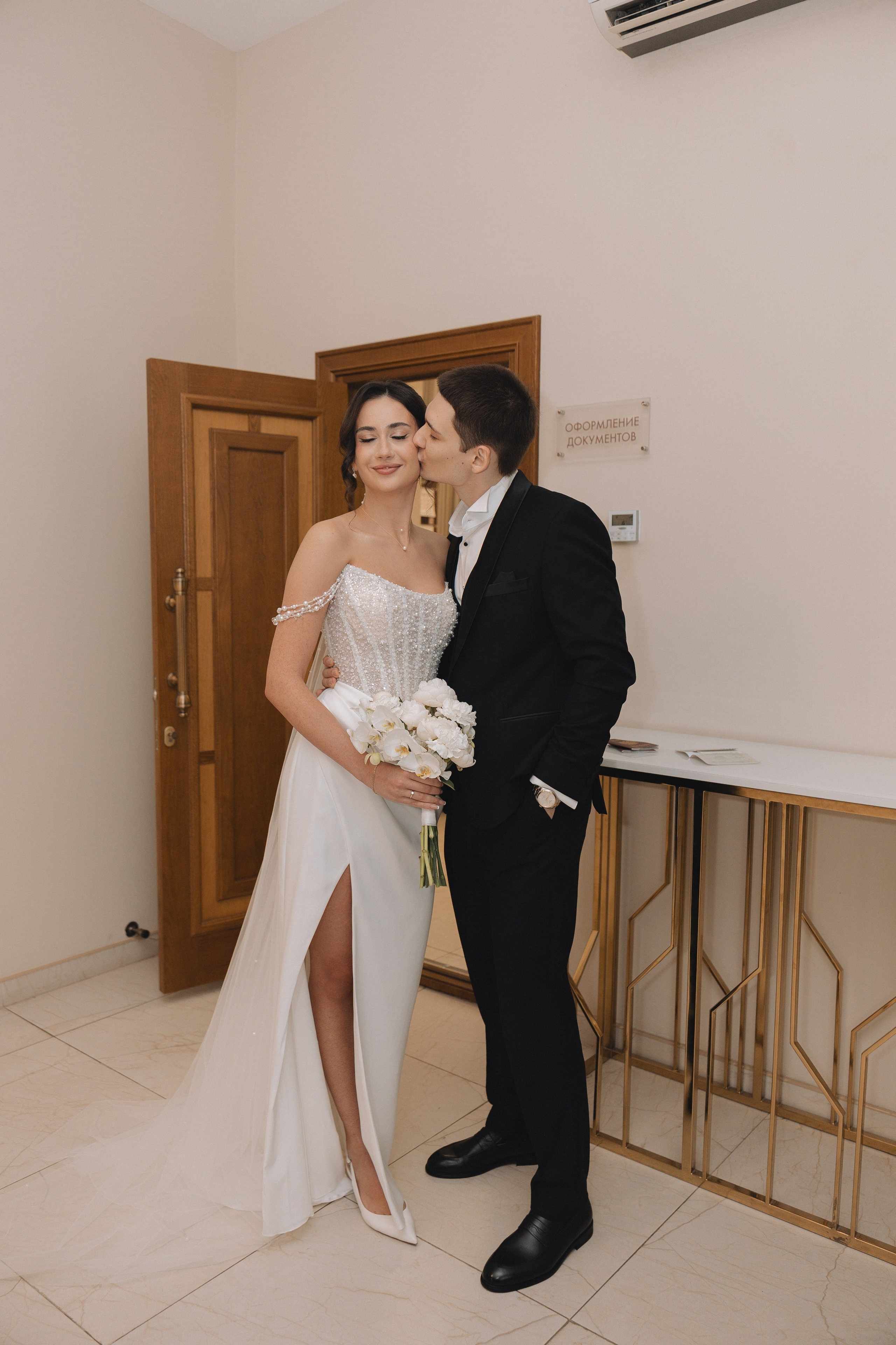 Саша и Ксюша. Свадебный и семейный фотограф в Москве Яна Шувалова