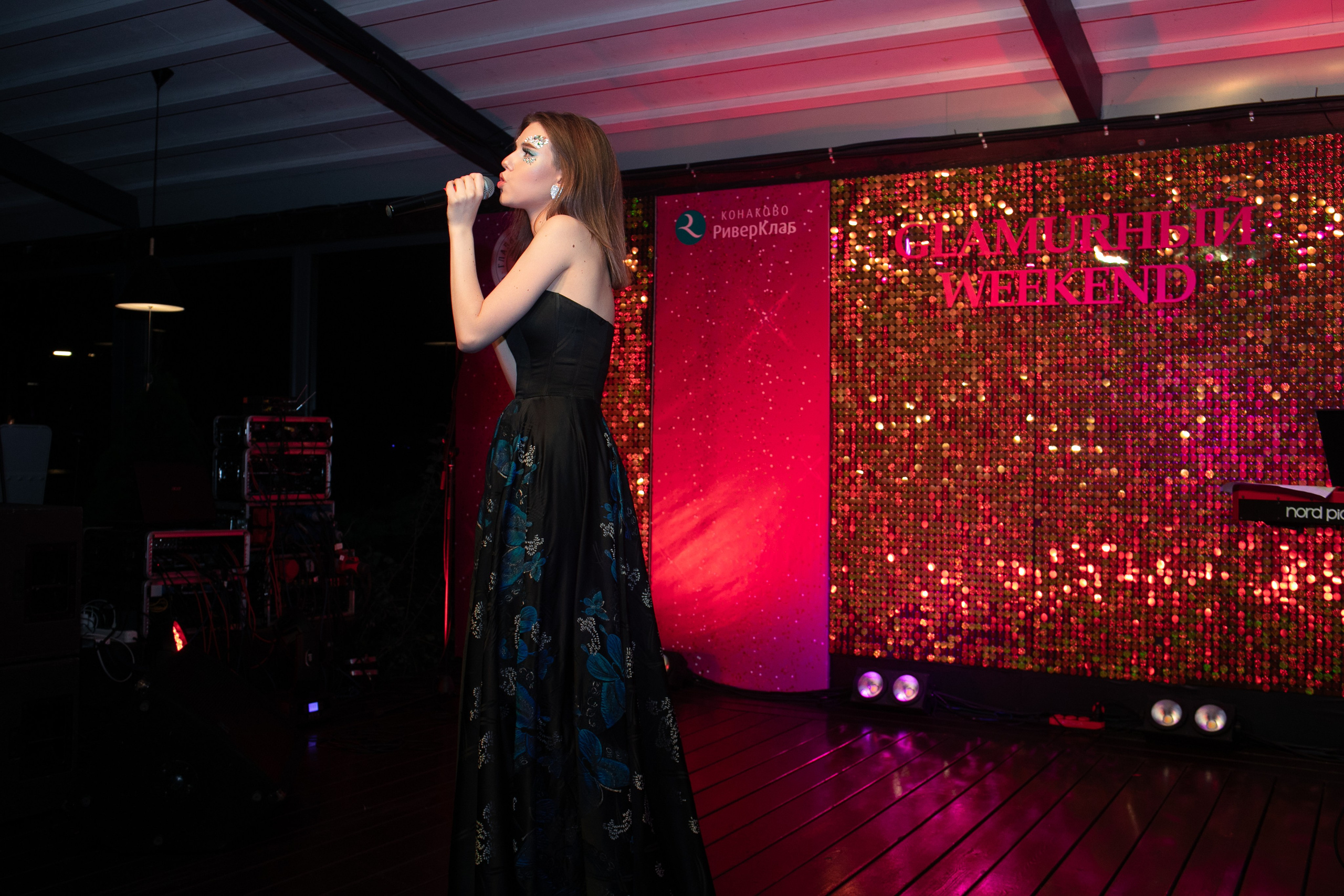 Конаково. Art photographer Nino