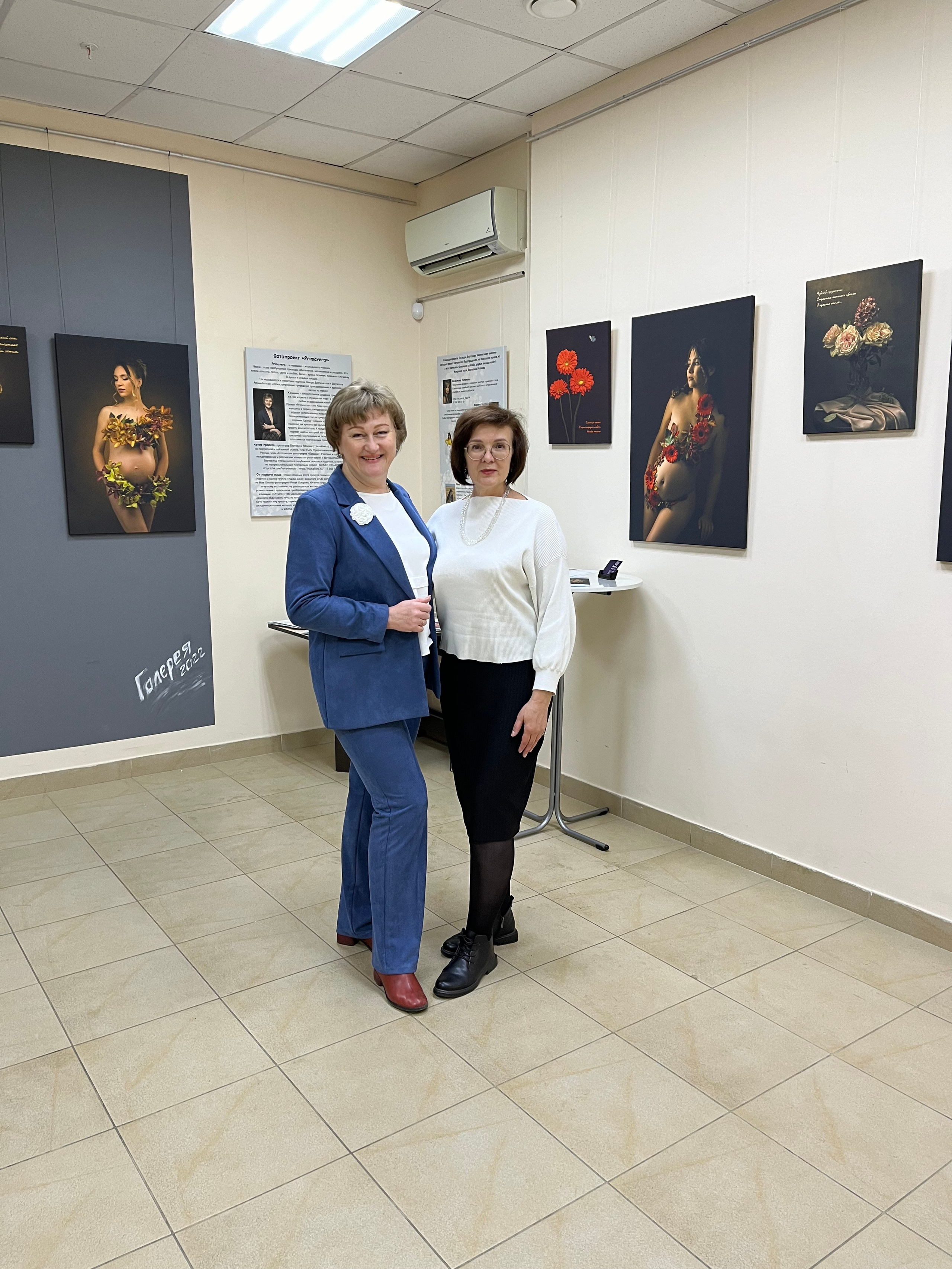 Персональная выставка «PRIMAVERA». Портретный фотограф в Челябинске Катерина Руди