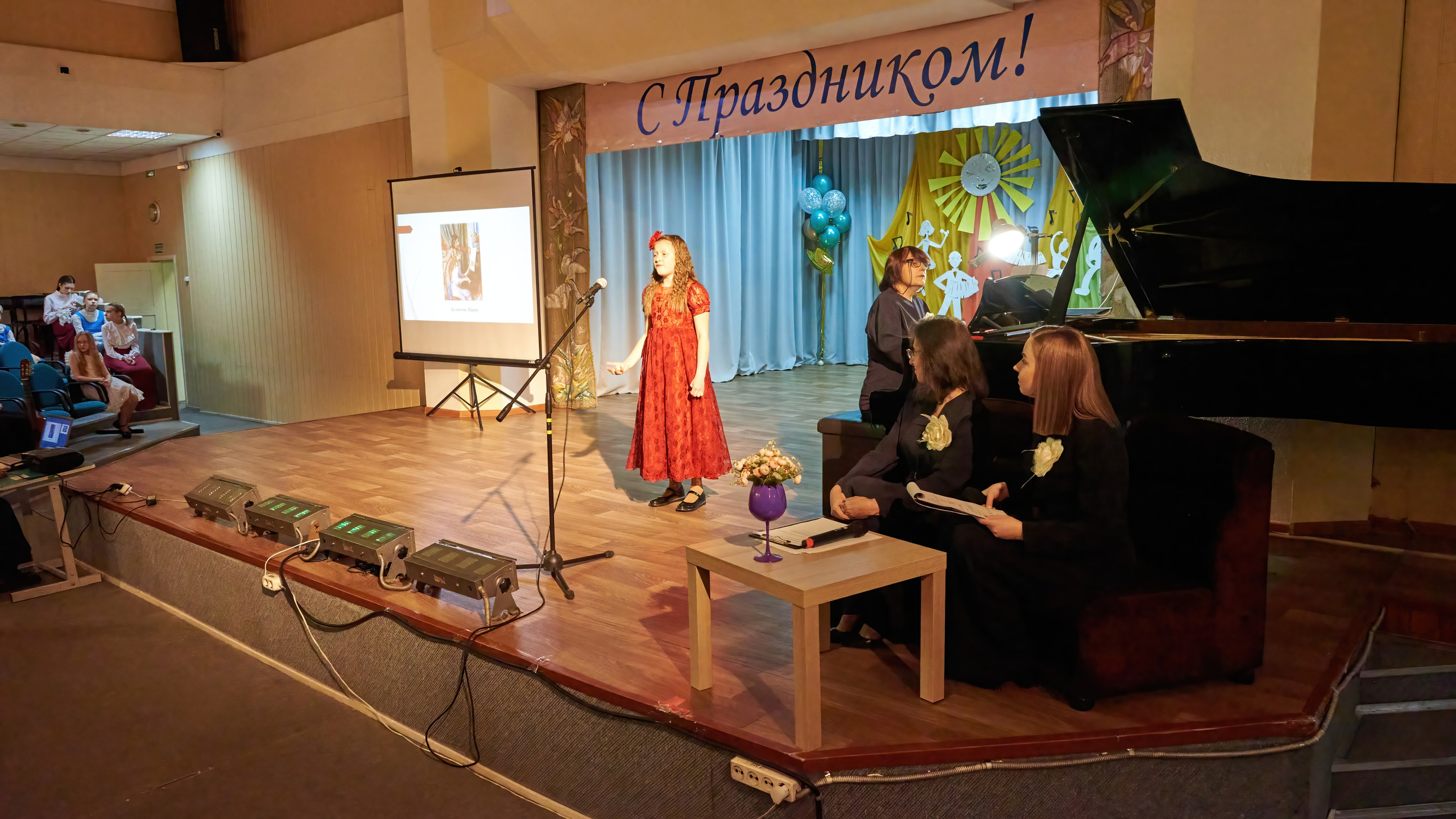 Музыкальная гостиная «Волшебные звуки детской души». [fXph] Фотограф Масликов Илья. Съёмка мероприятий в Ленинске-Кузнецком