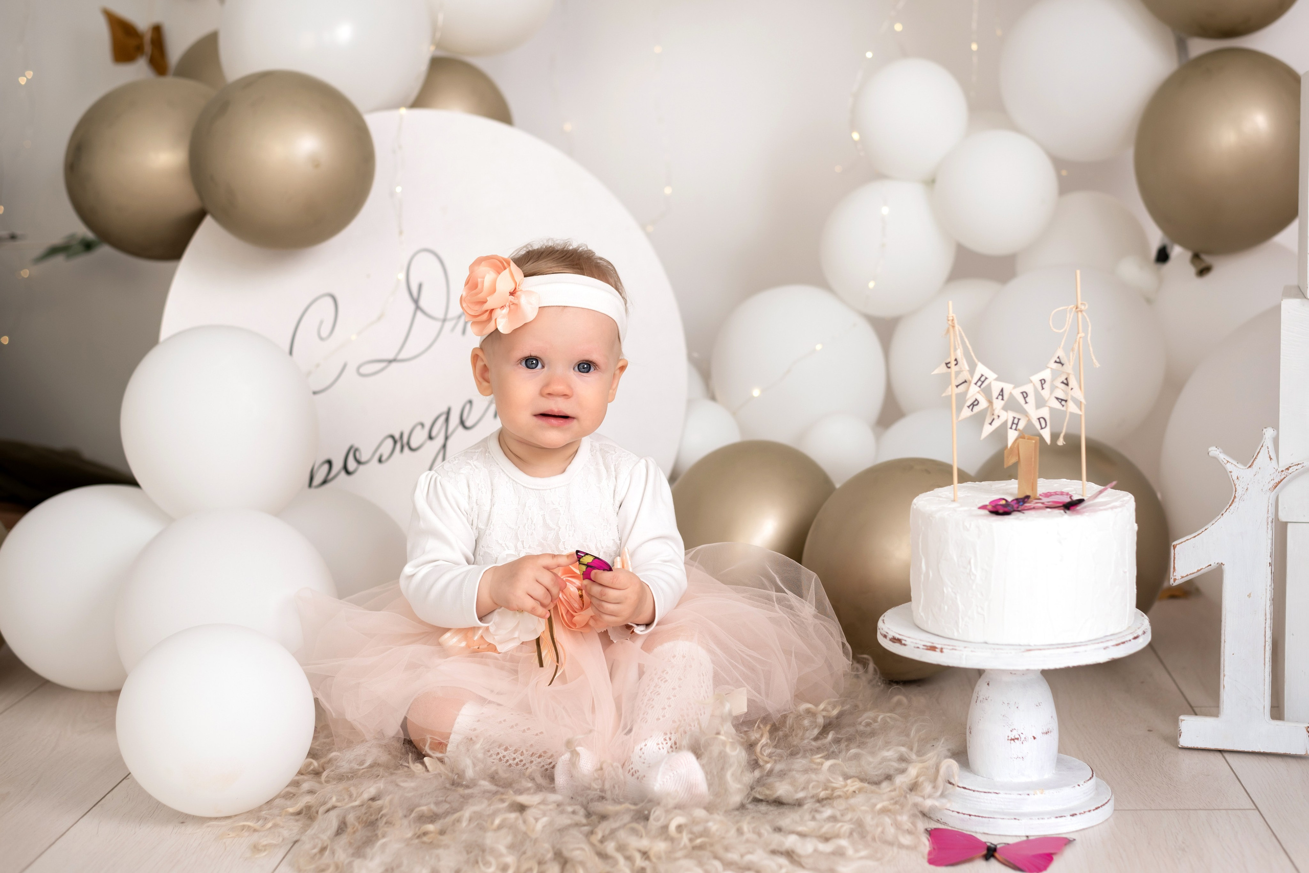 Годовасие. Фотограф новорожденных в Екатеринбурге Анастасия Карманова