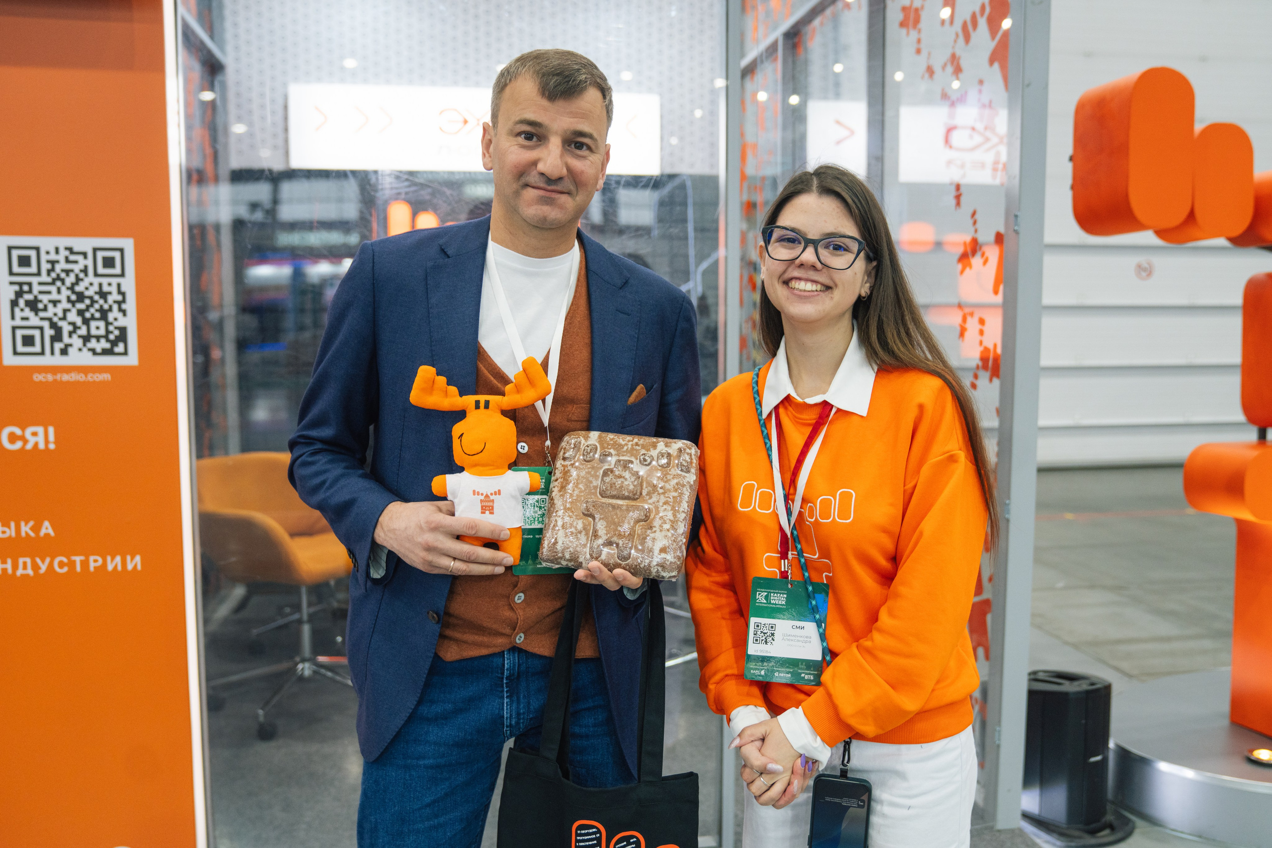 OCS. Kaef-production