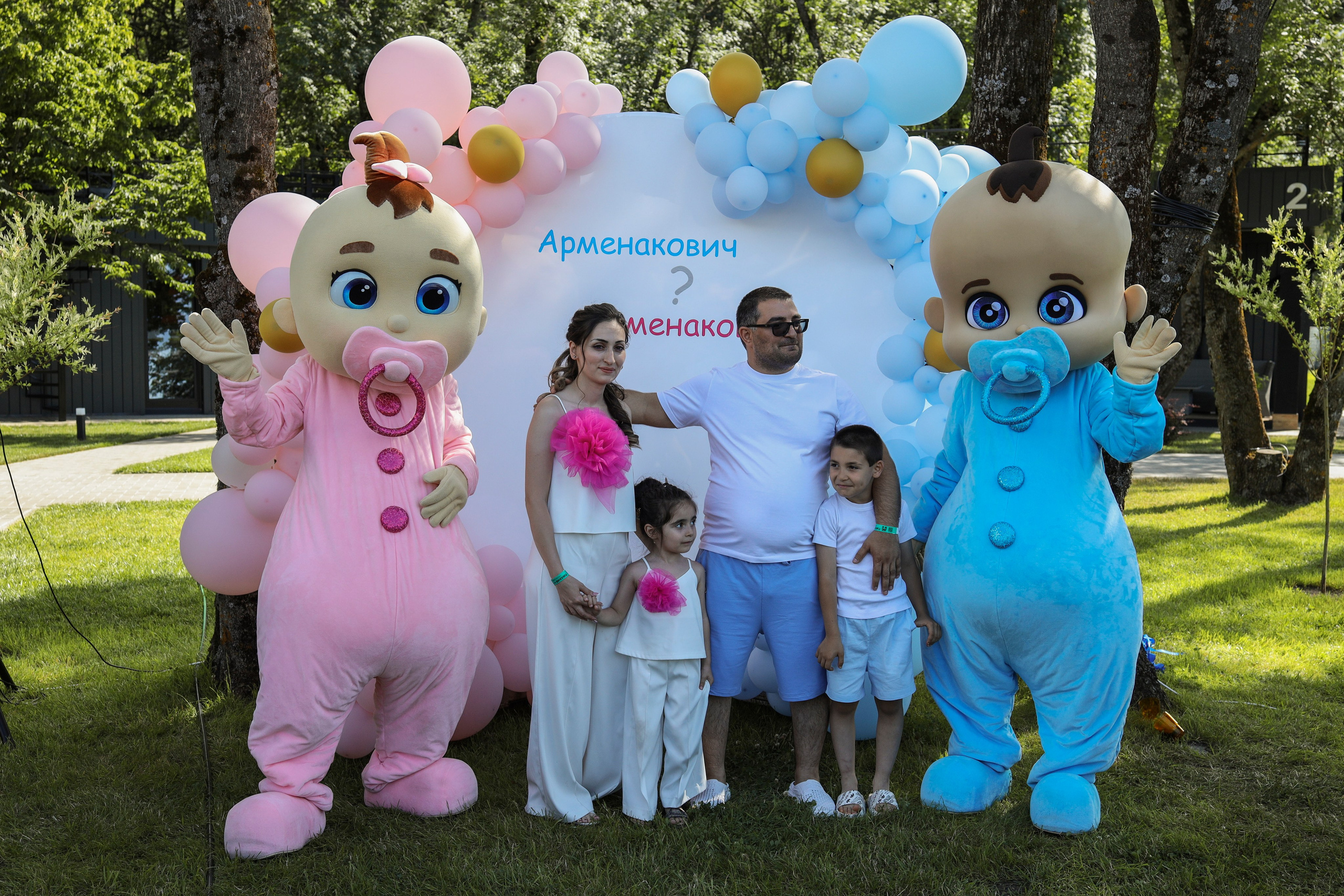 Гендер Пати. Майорова Валерия Фотограф Ставрополь