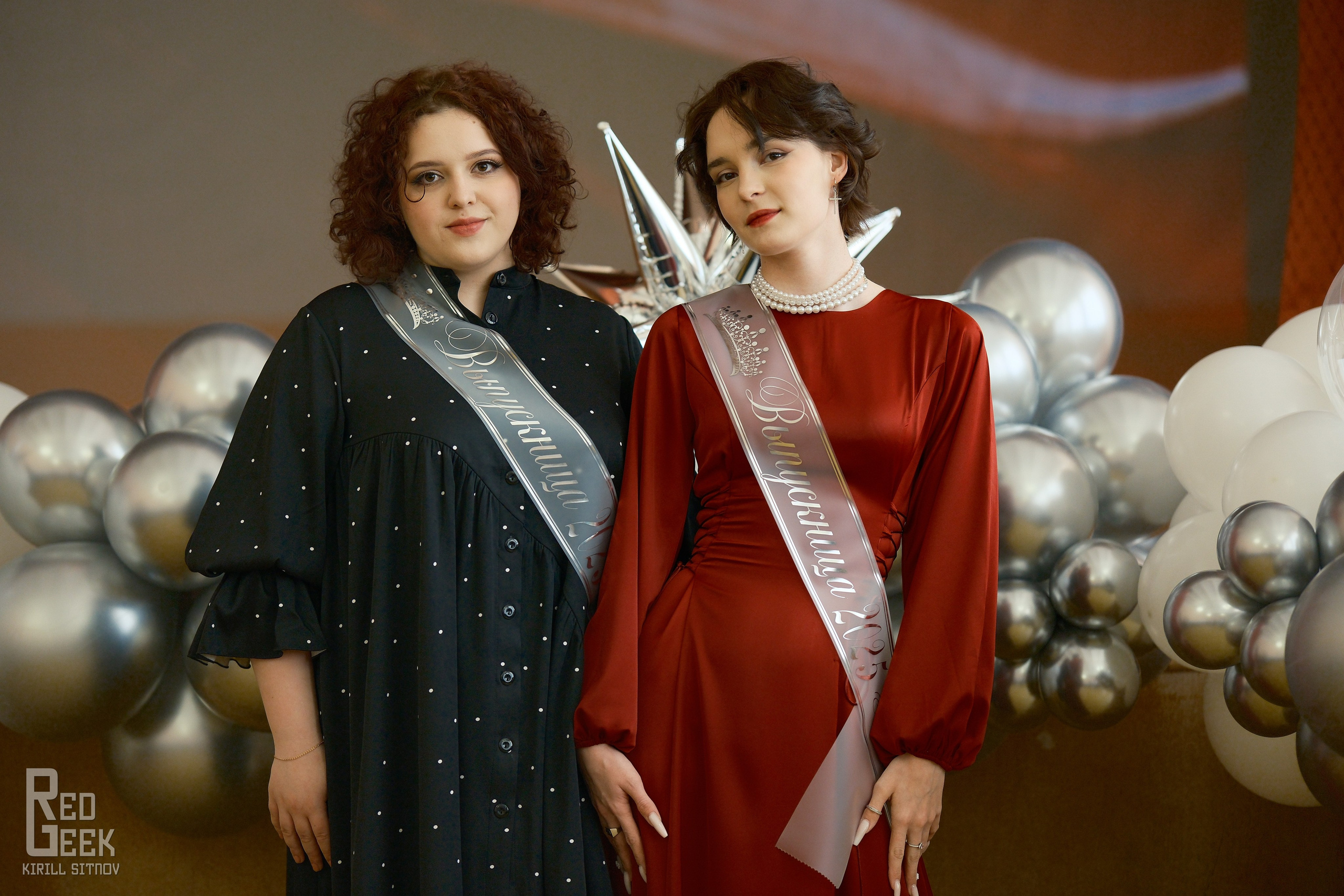 Выпускной в педагогическом колледже. RedGeek - блогер и стручњак за образовање и ИТ Кирил Ситнов