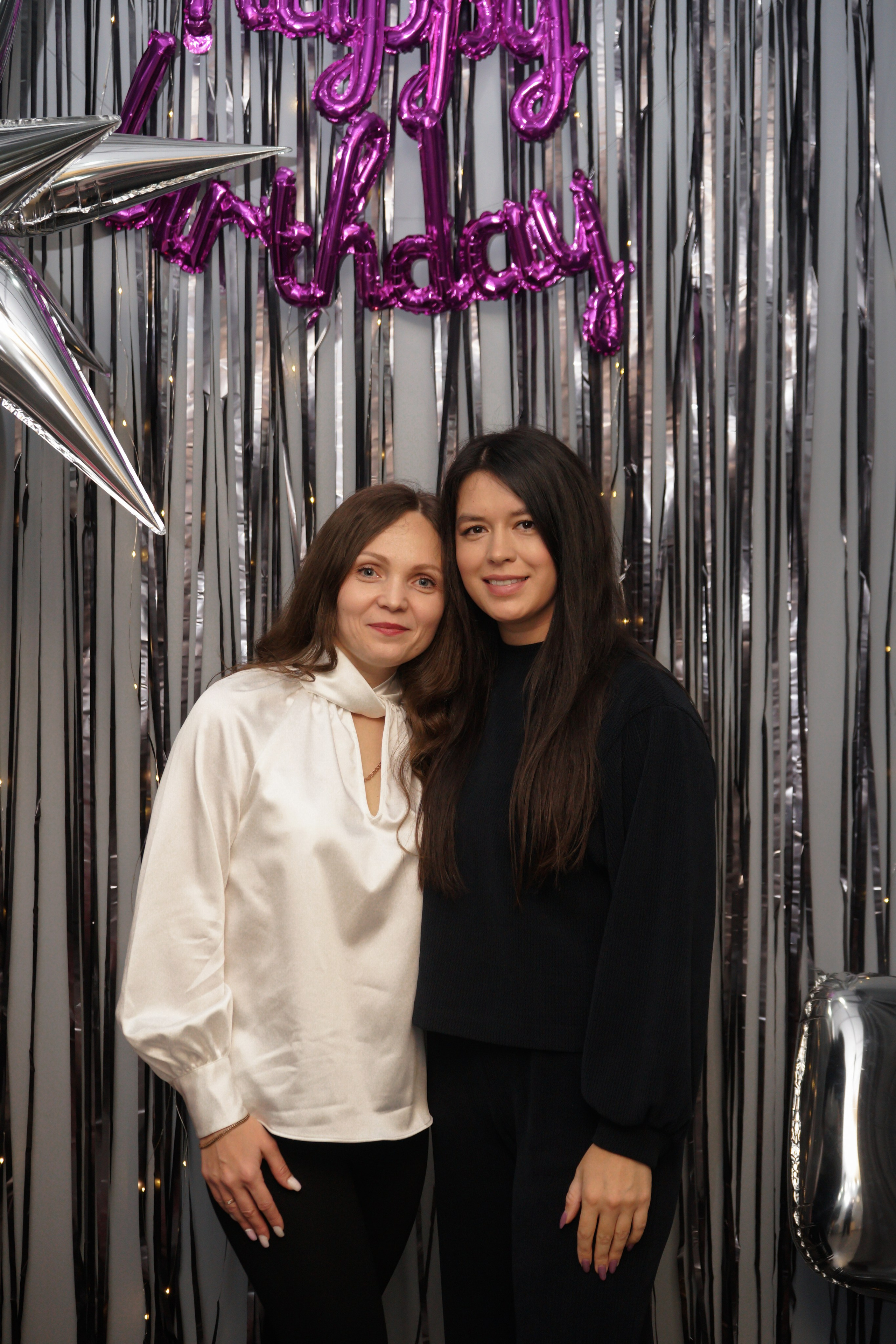 День рождения