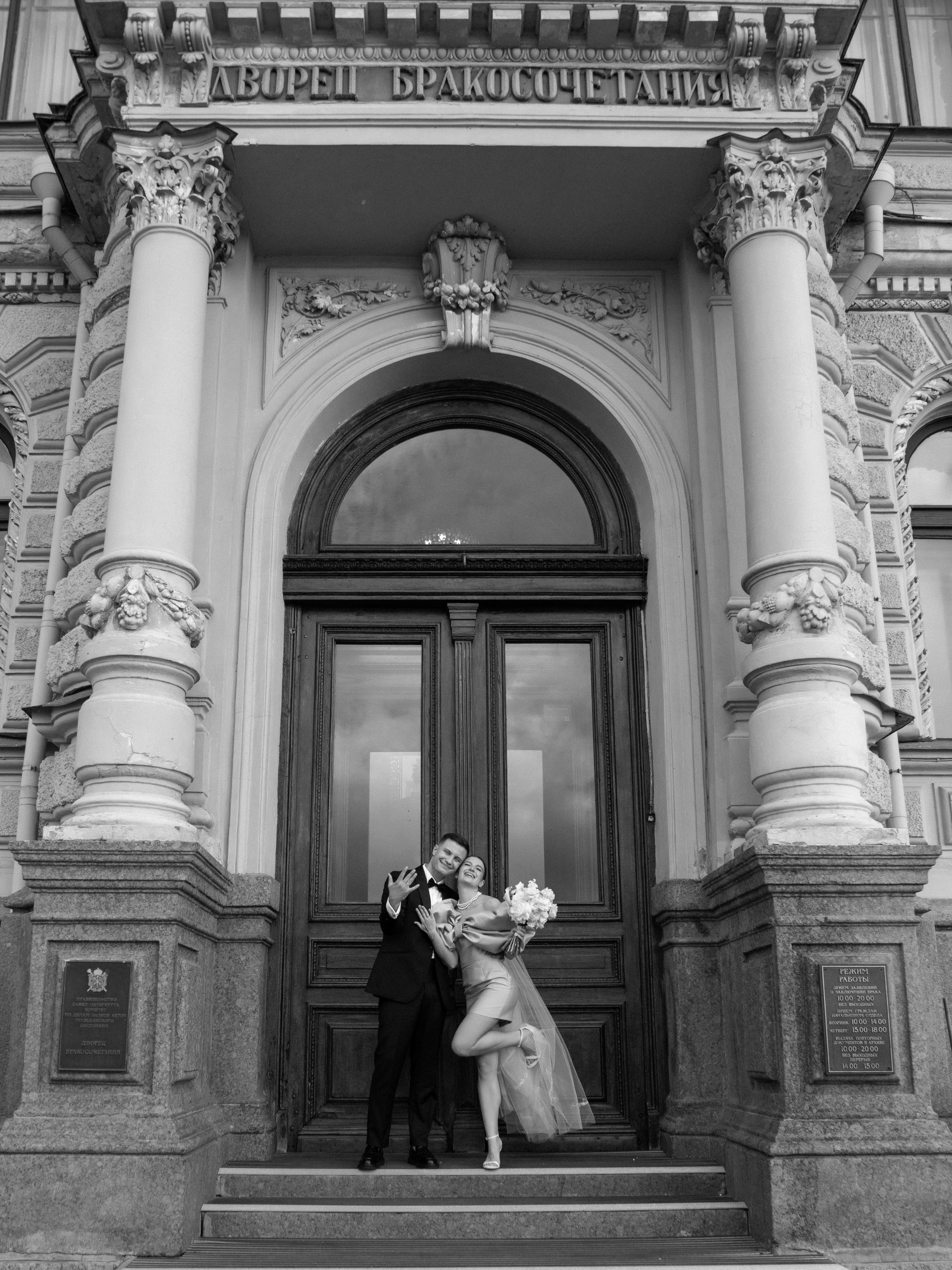 Ты любишь меня? Конечно, да!. Свадебный и семейный фотограф в Санкт-Петербурге