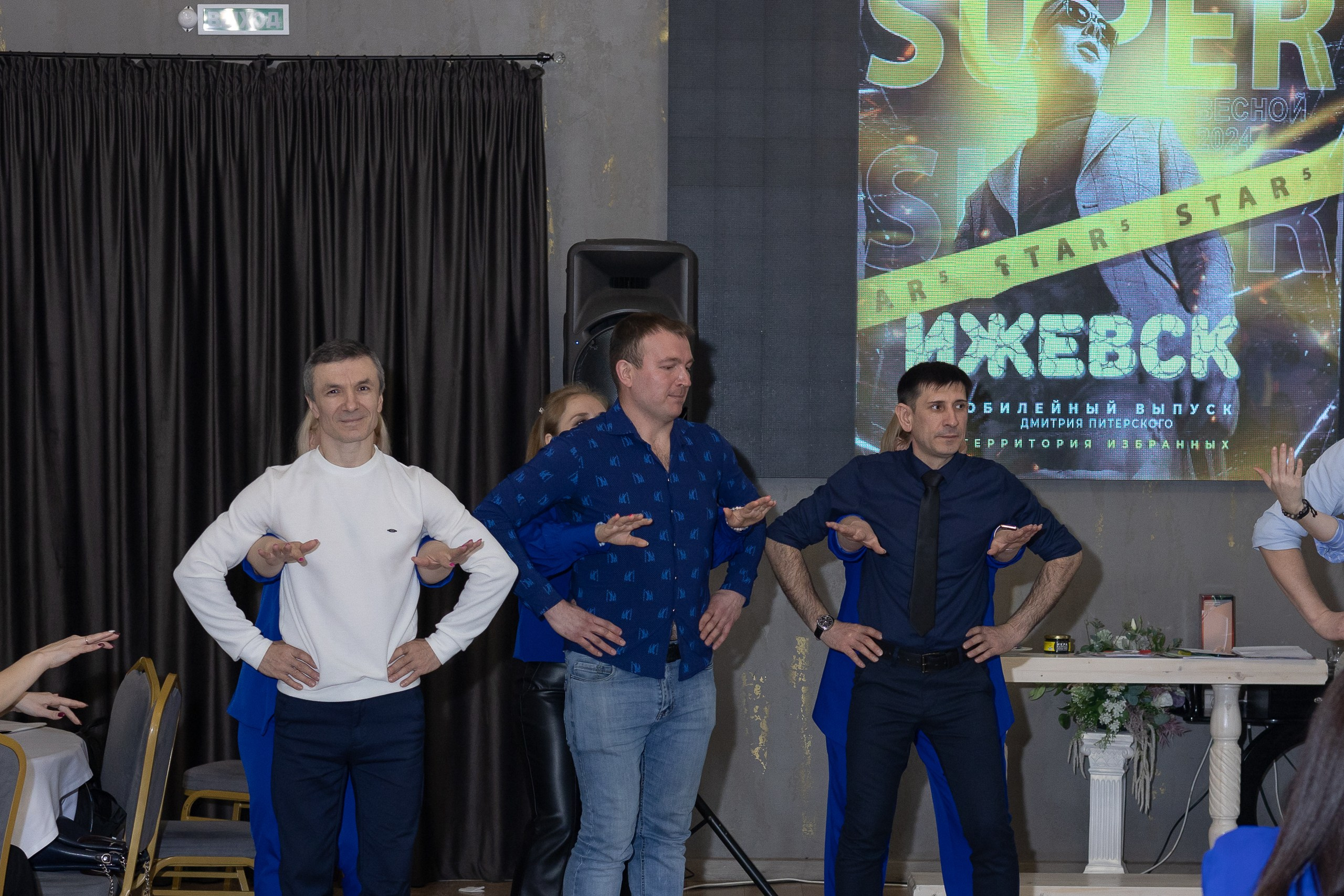 Мастер-класс Дмитрия Питерского