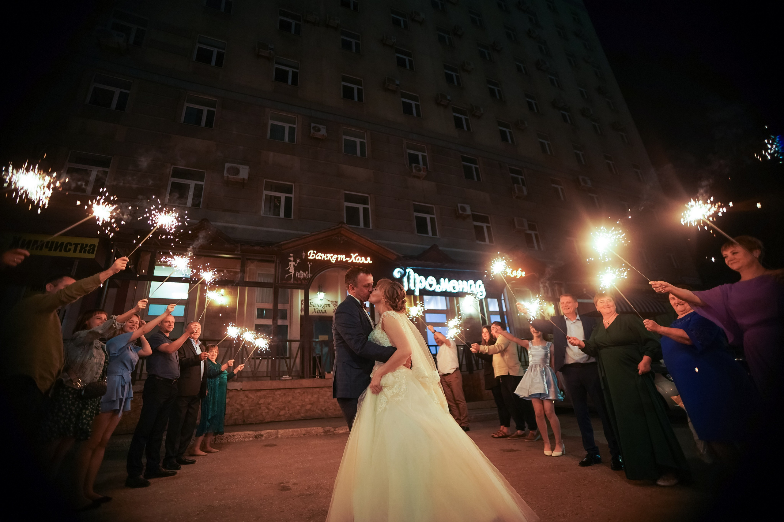 Андрей и Анастасия. Фотограф в Самаре Иван Булатов