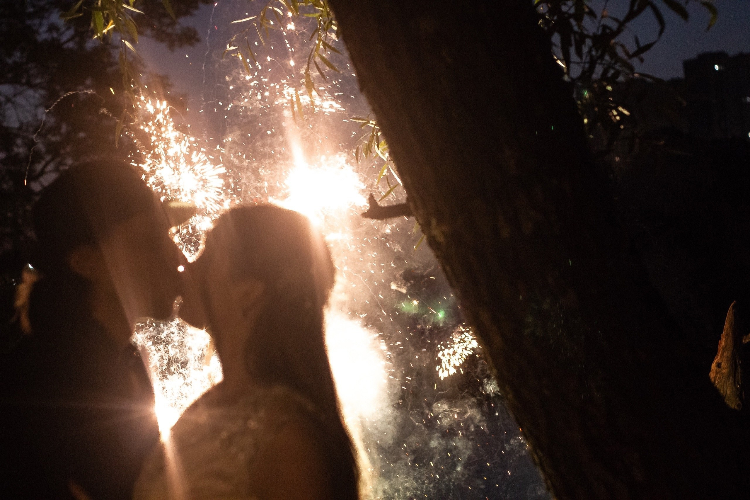 Свадебная съемка. PhotogRaw