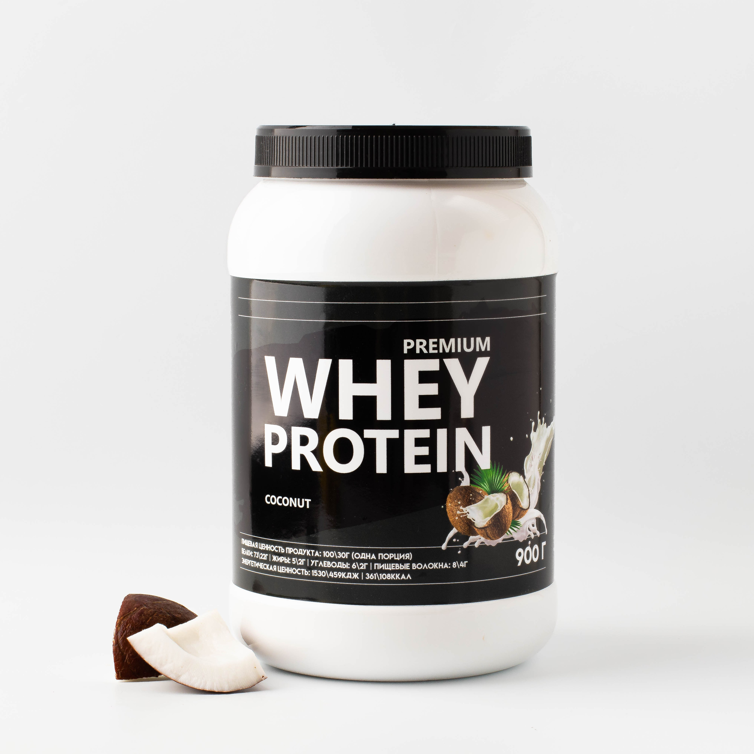 Предметный фотограф Шкультецкая Юлия