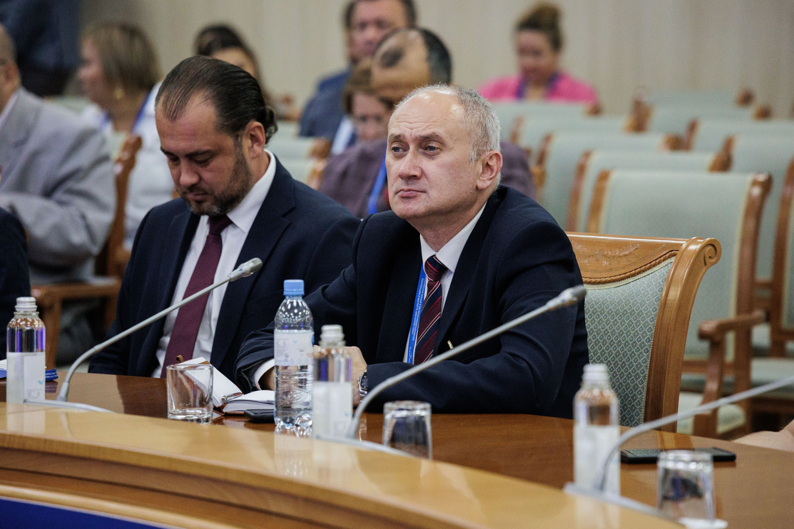 Конференции. Главная