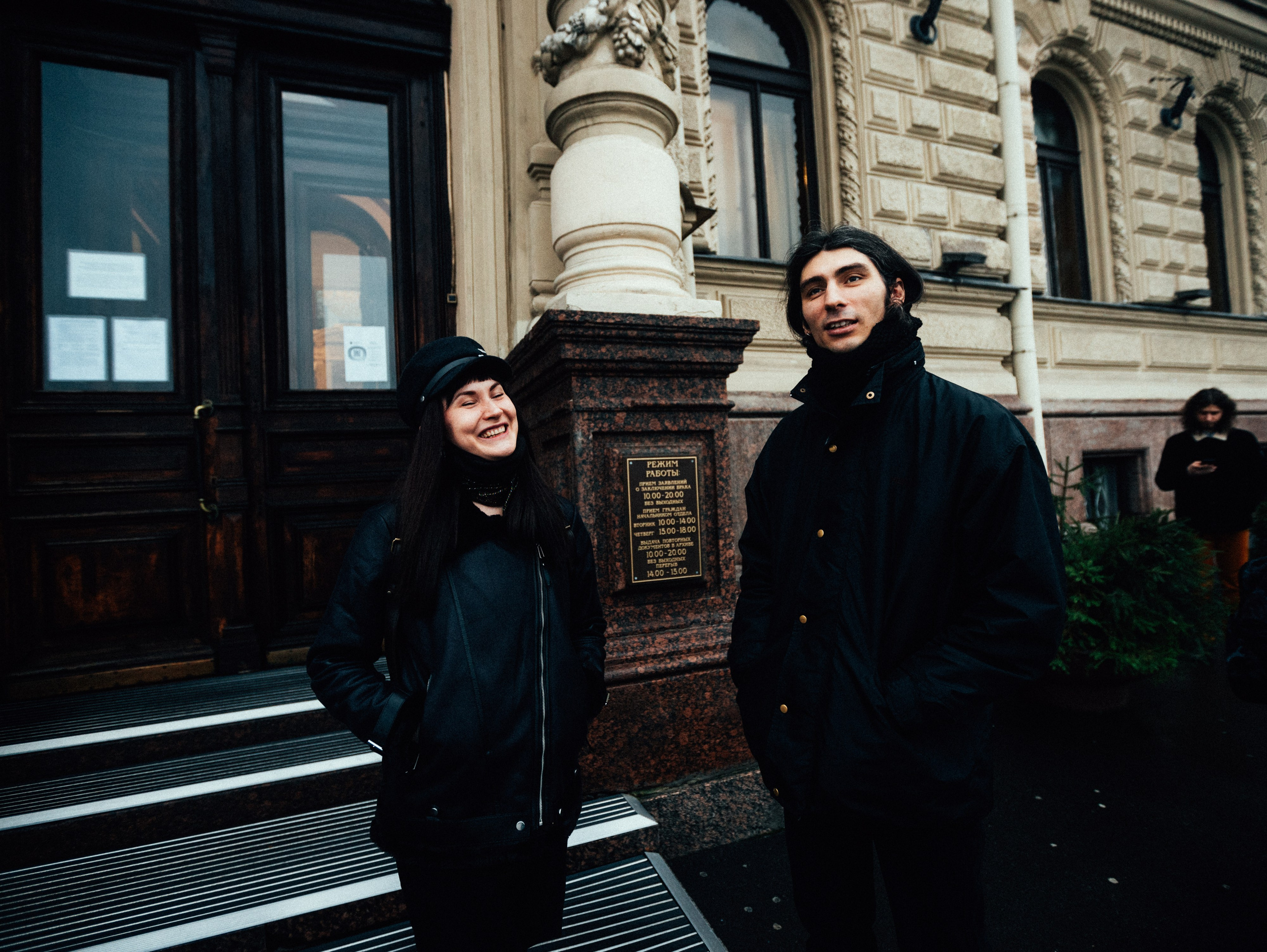 АндрейДаша. Фотограф Мария Немм