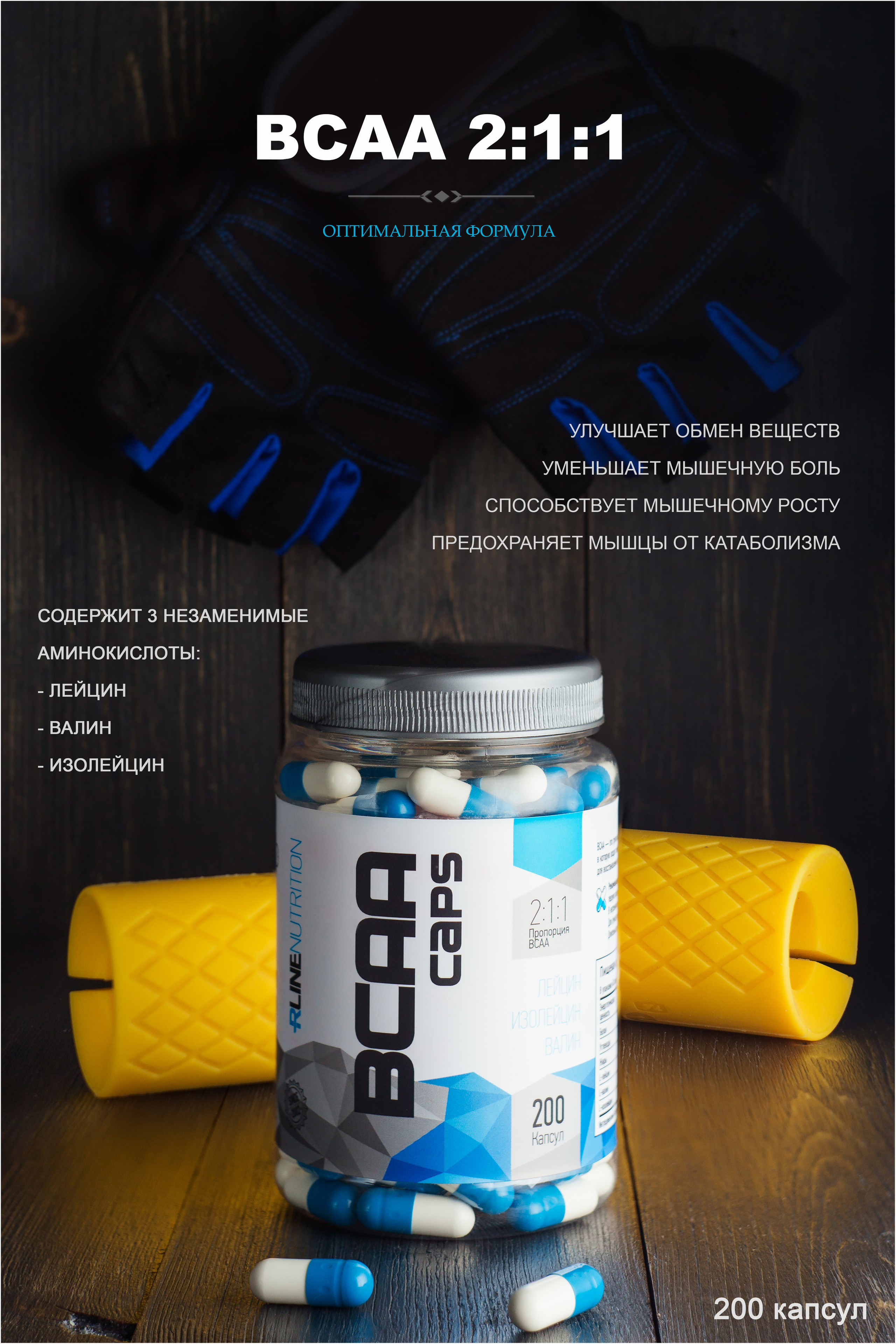 Съемка аксессуаров для Wildbеrriеs и Оzоn